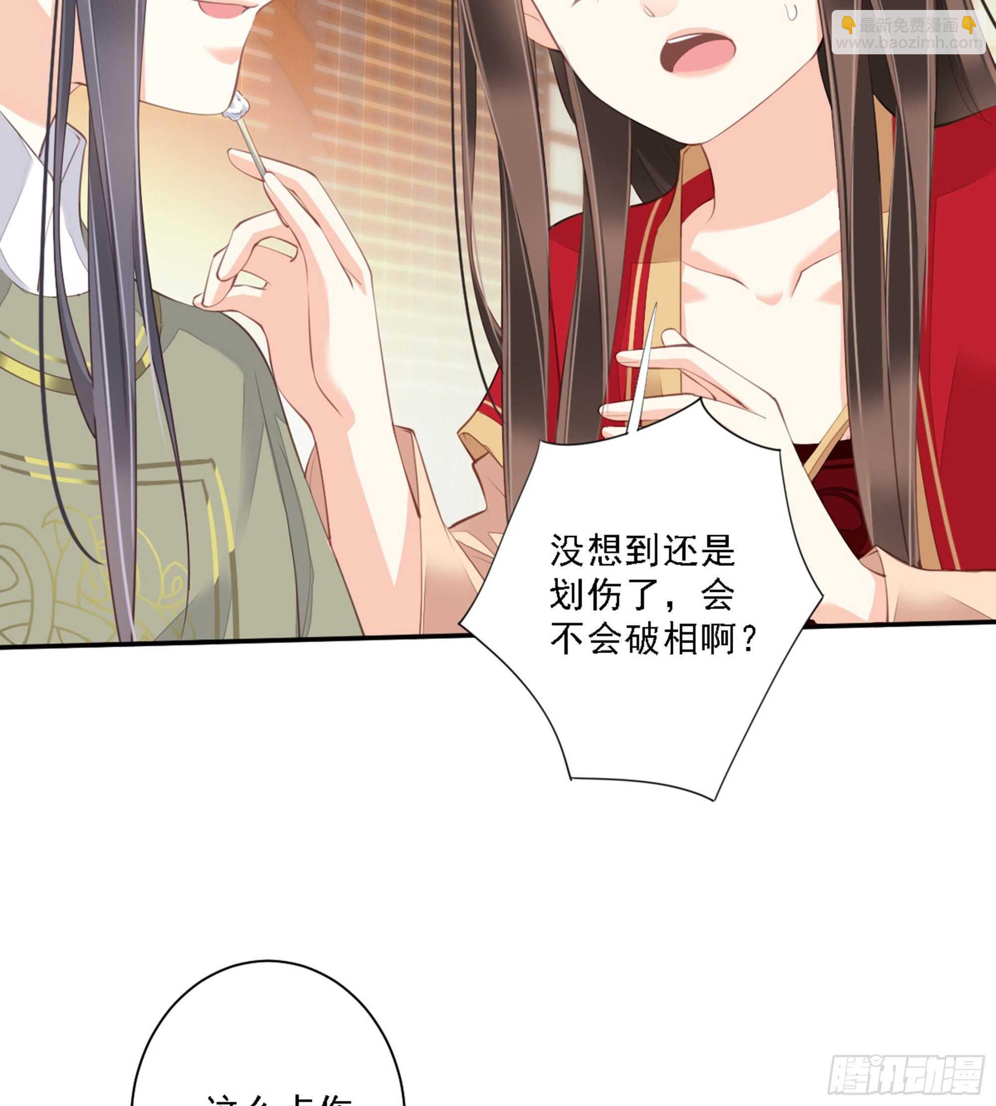 第一百五十八章-第276话