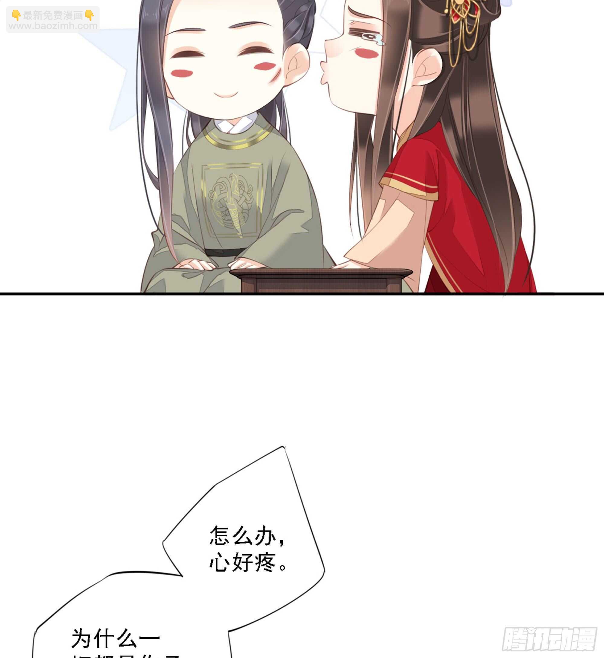 第一百五十八章-第276话