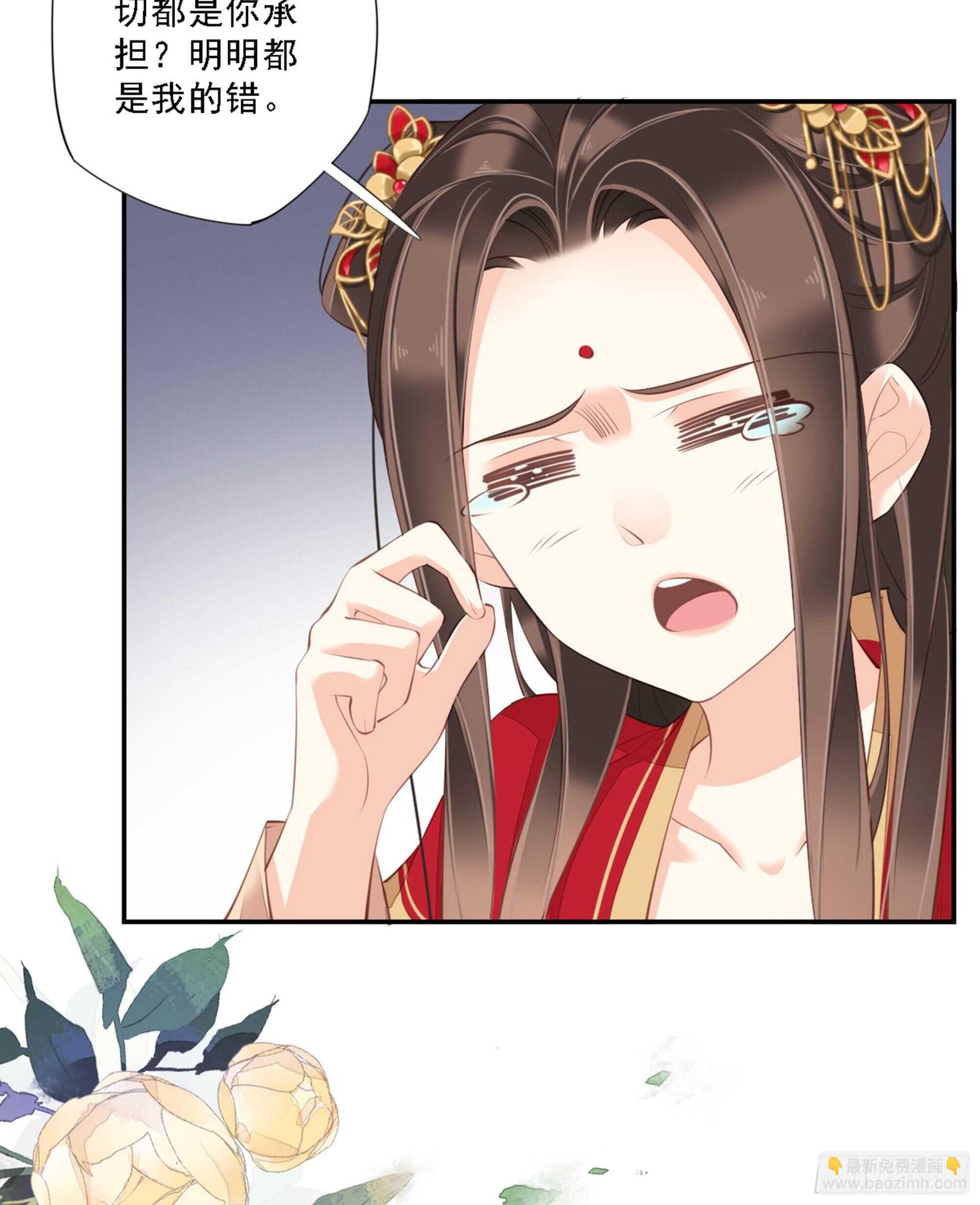 第一百五十八章-第276话