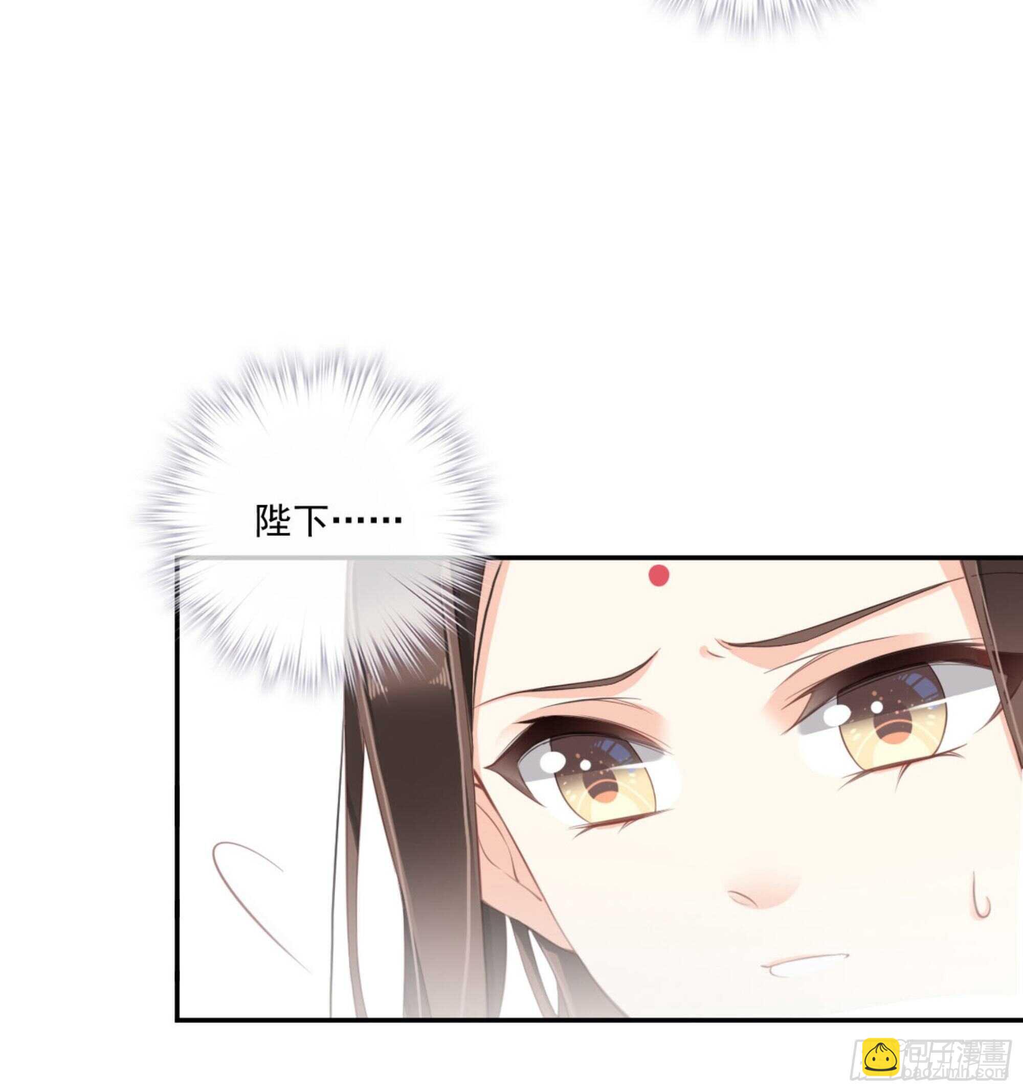 第一百五十八章-第276话