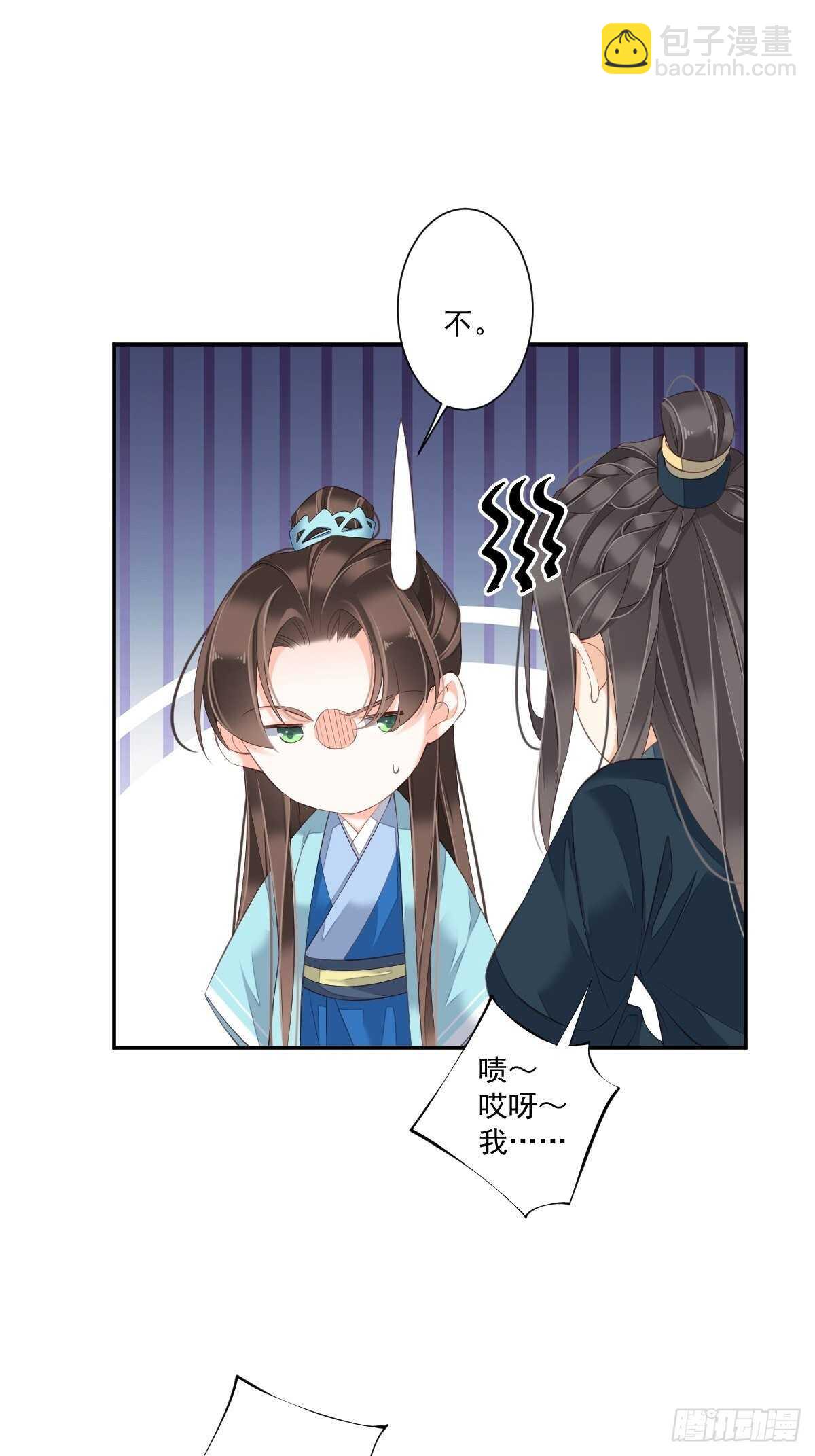 第一百六十二章-第280话