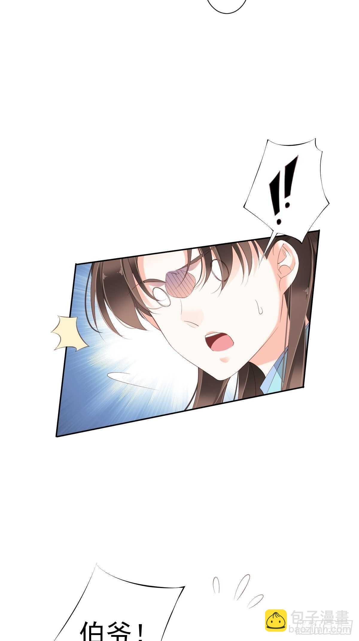 第一百六十二章-第280话