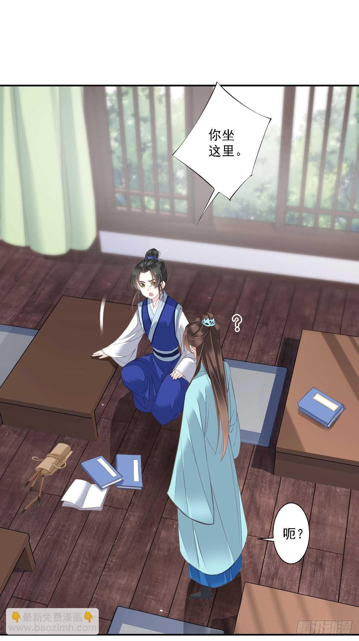 第一百六十二章-第280话