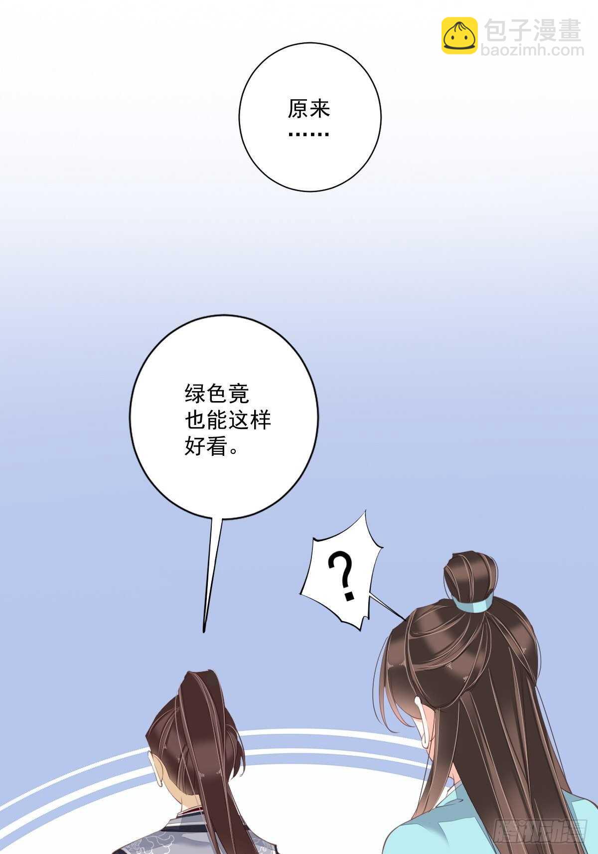 第一百六十二章-第280话