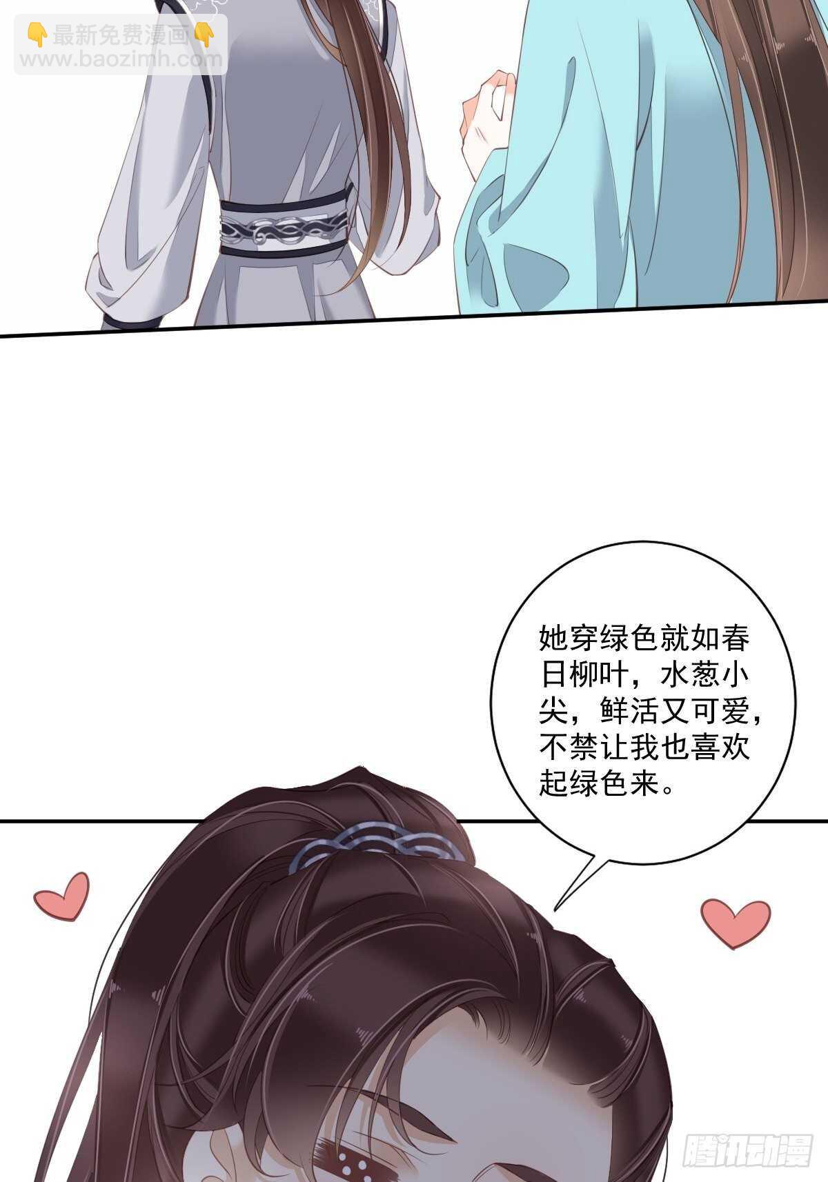 第一百六十二章-第280话