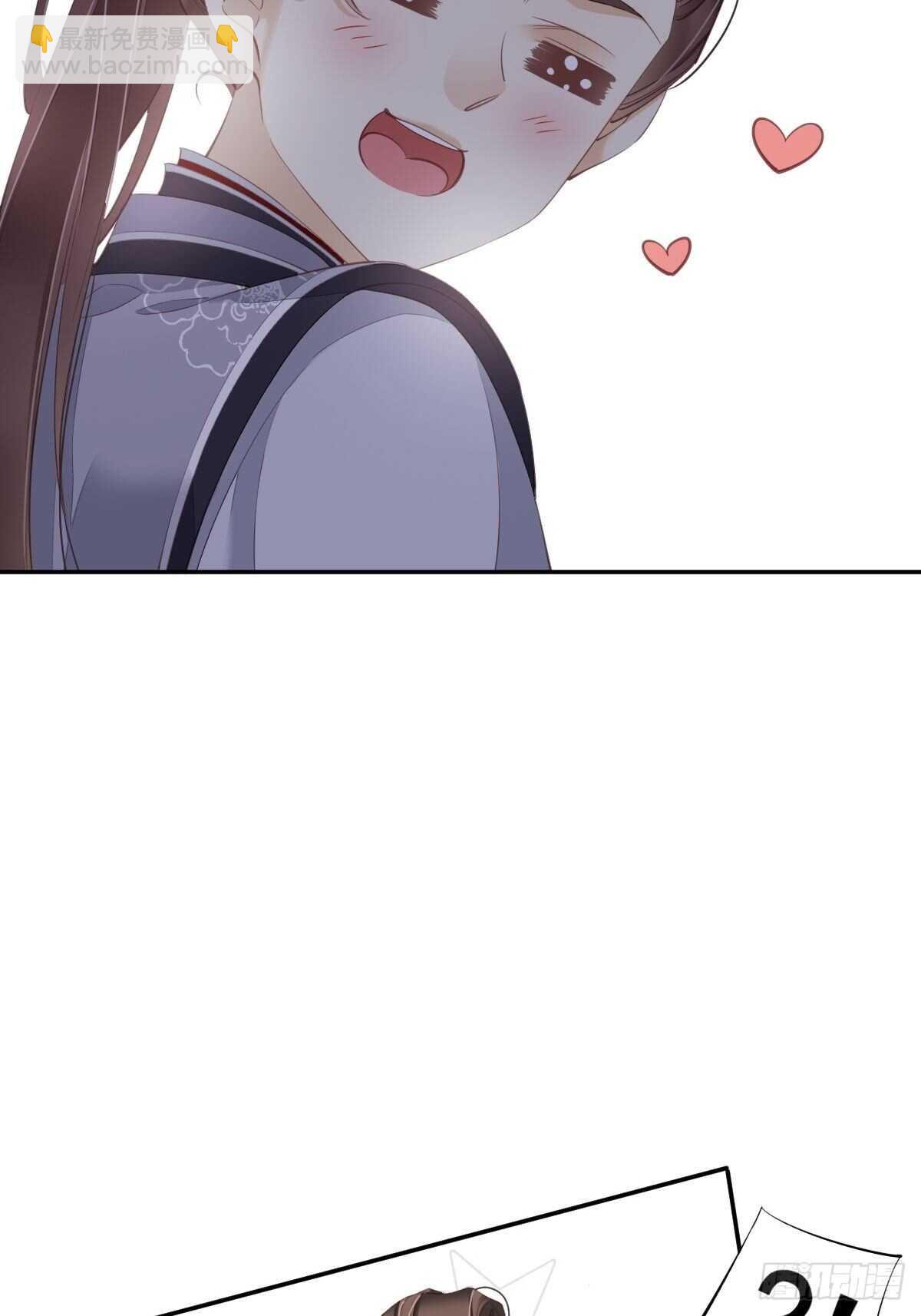 第一百六十二章-第280话