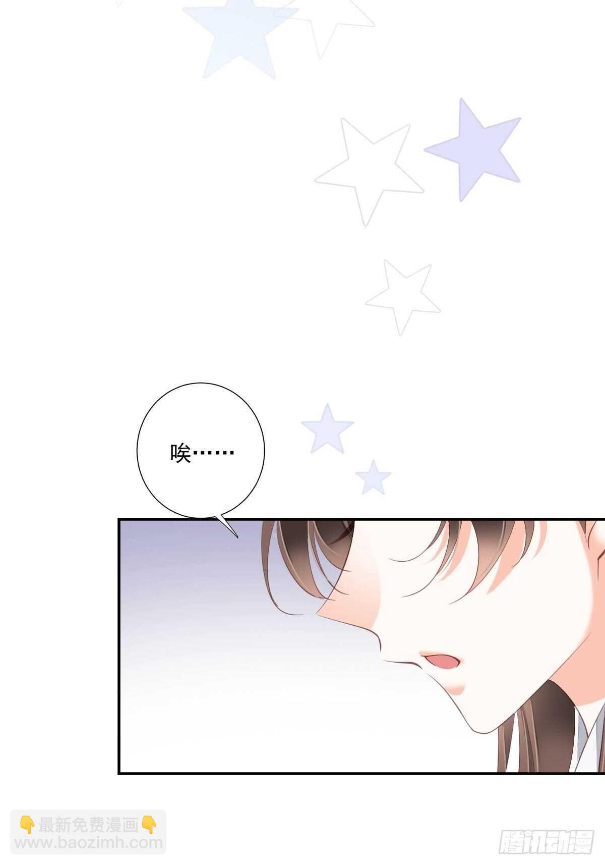 第一百六十二章-第280话