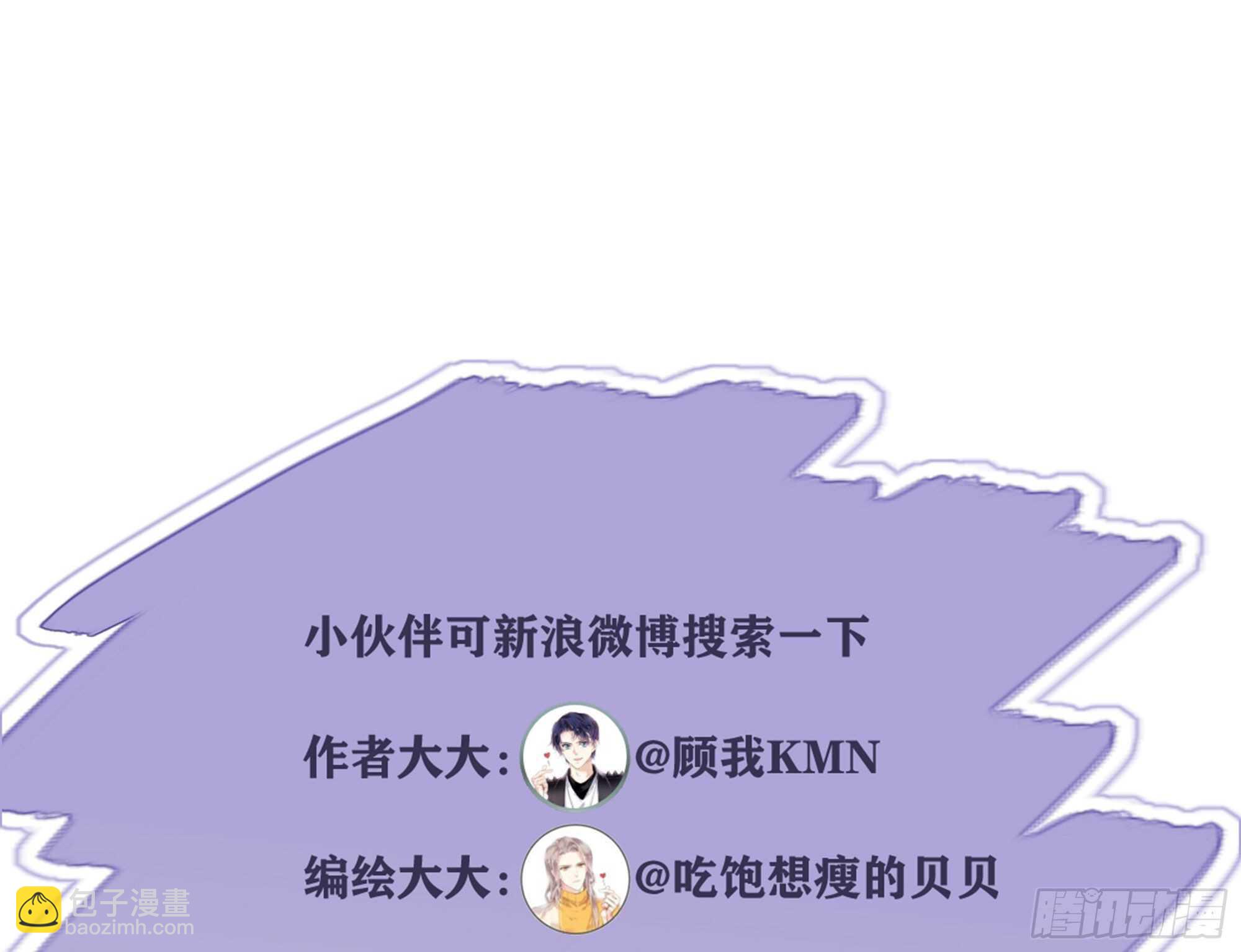 第一百六十二章-第280话