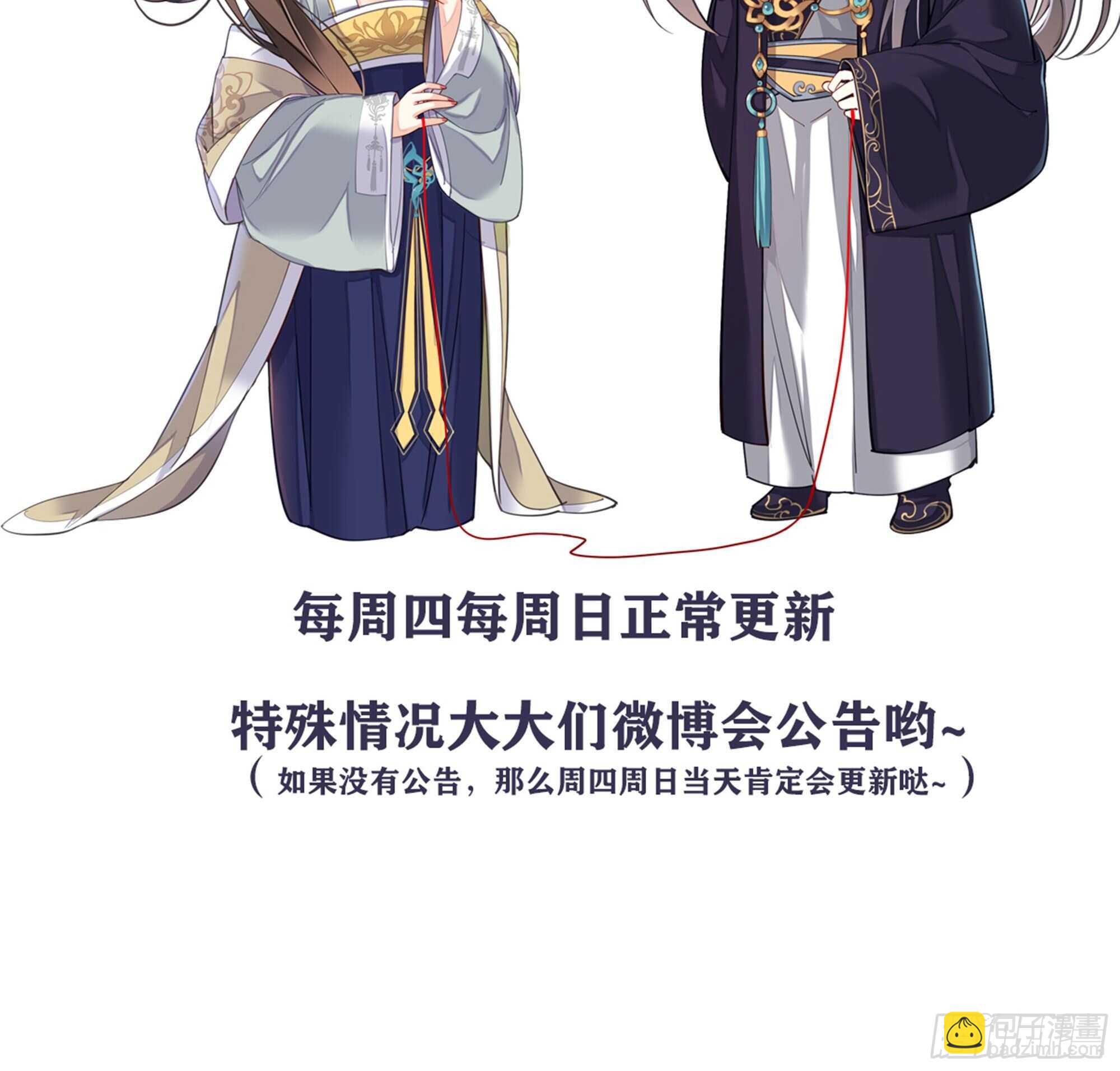 第一百六十二章-第280话