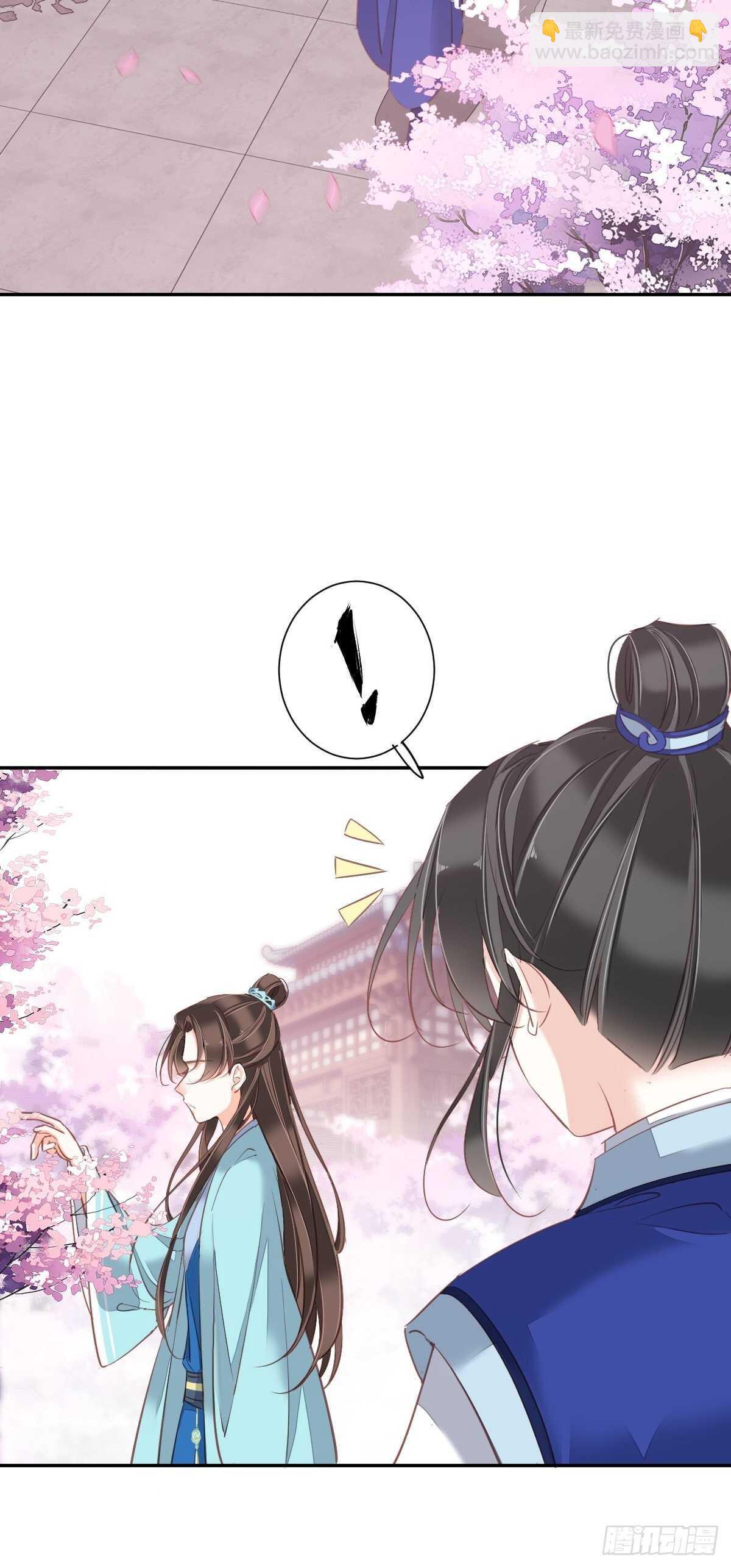 第一百六十四章-第282话