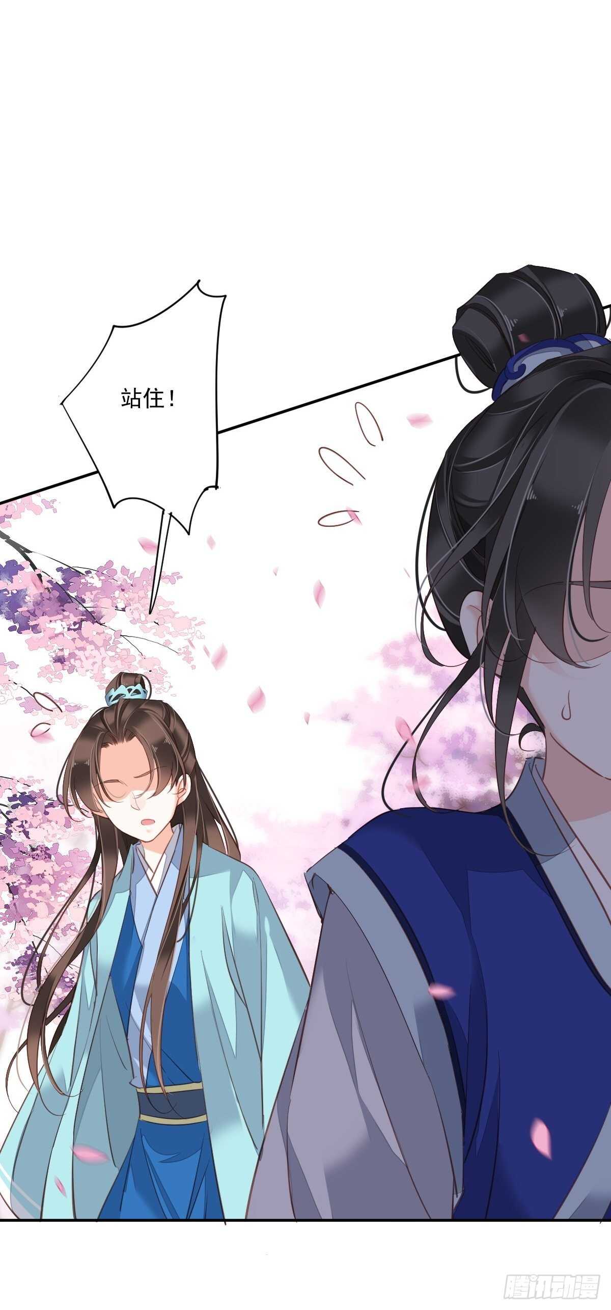 第一百六十四章-第282话