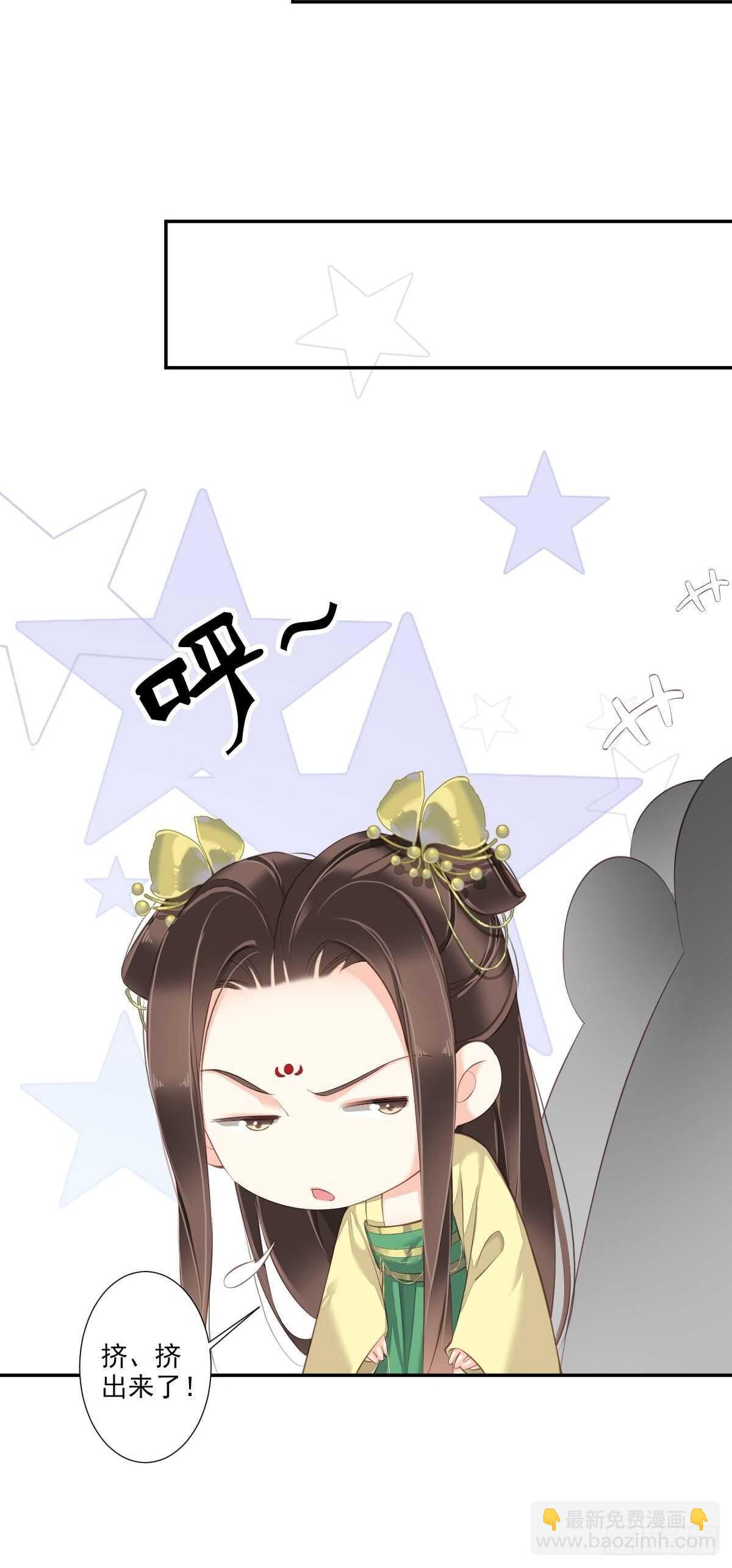 第一百六十四章-第282话