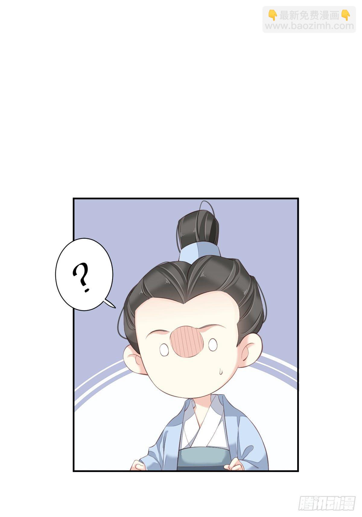 第一百六十六章-第284话