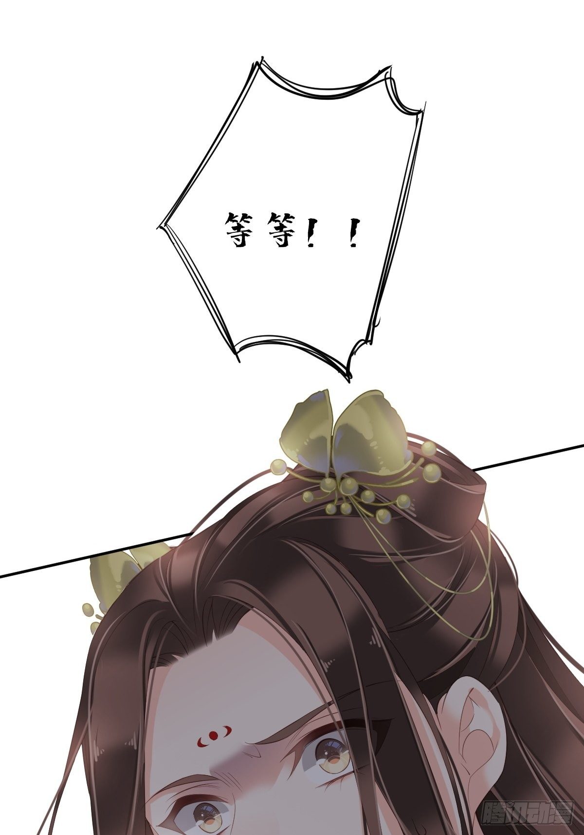 第一百六十六章-第284话