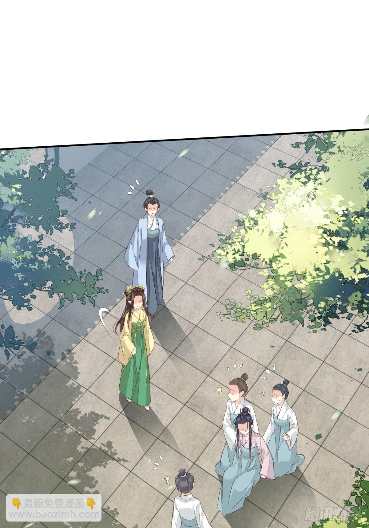 第一百六十六章-第284话