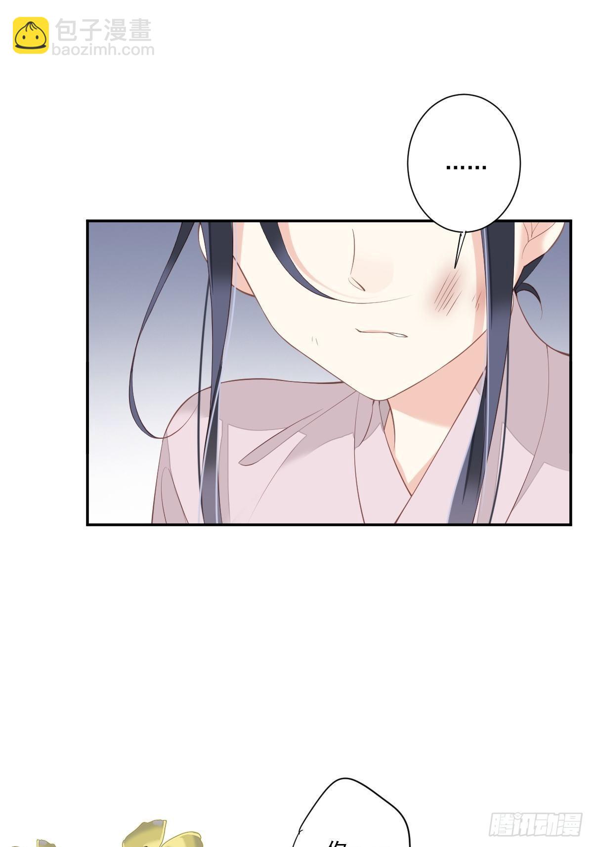 第一百六十六章-第284话