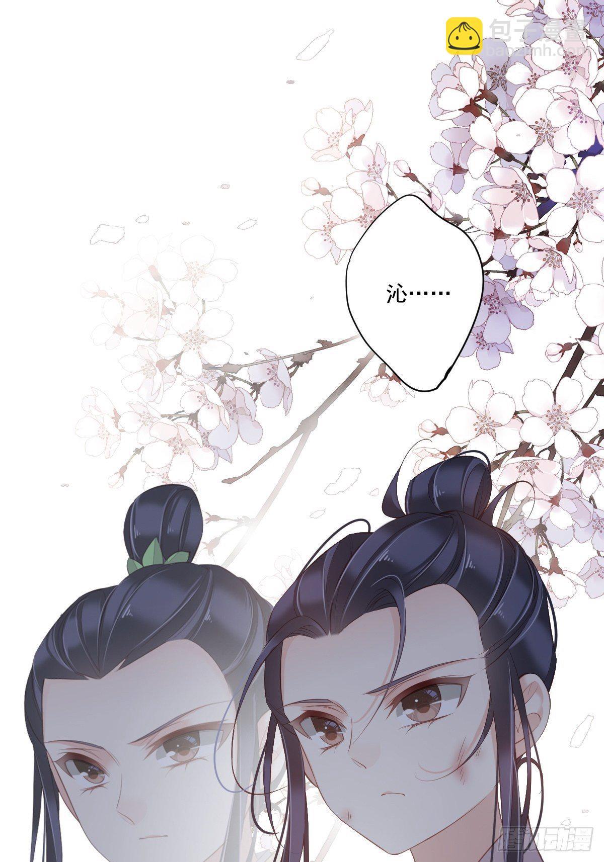 第一百六十六章-第284话