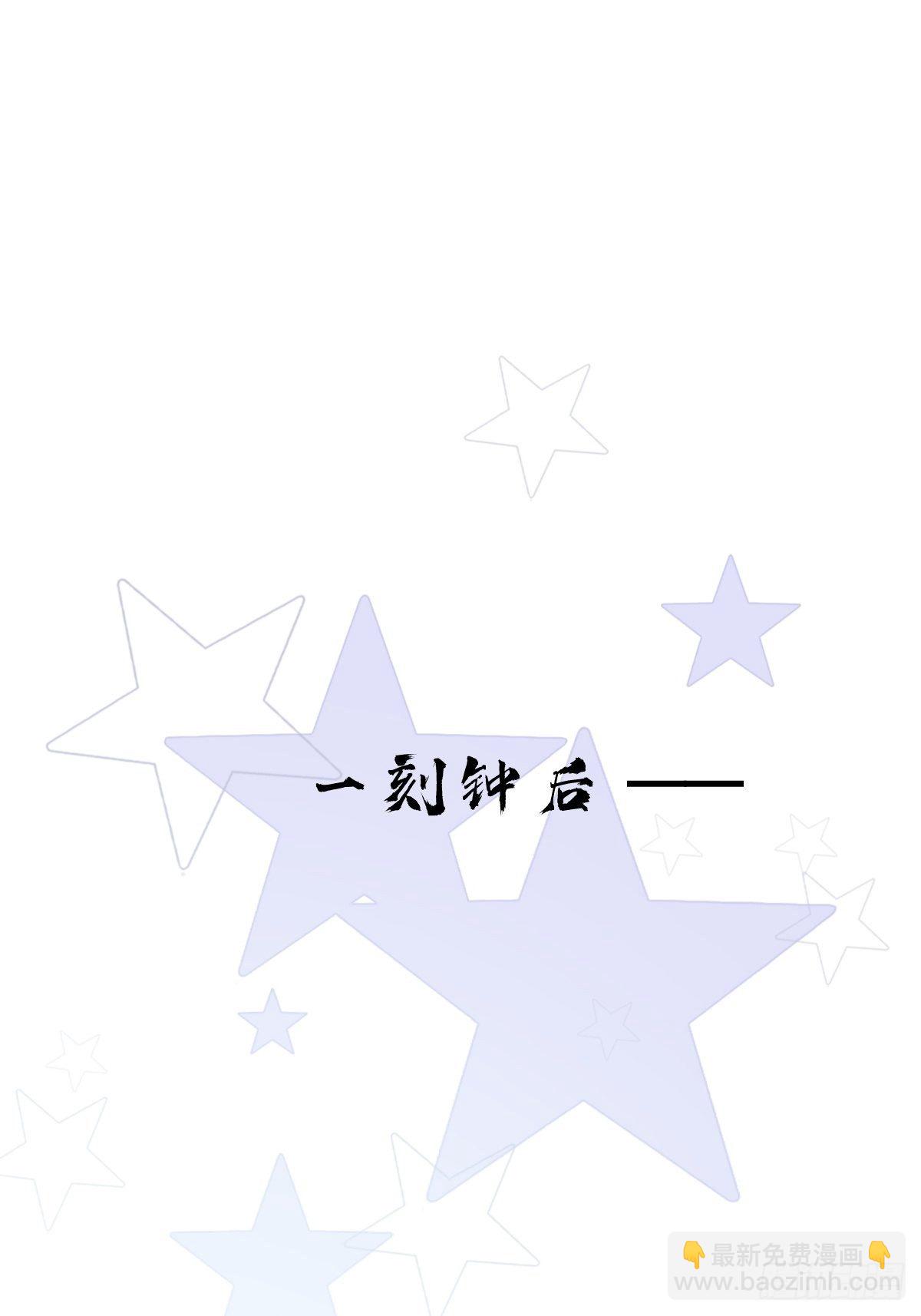 第一百六十六章-第284话