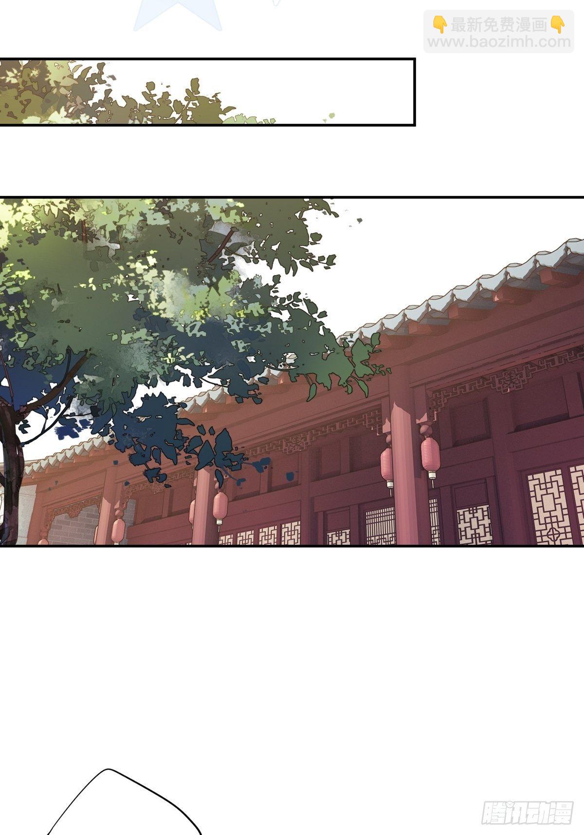 第一百六十六章-第284话