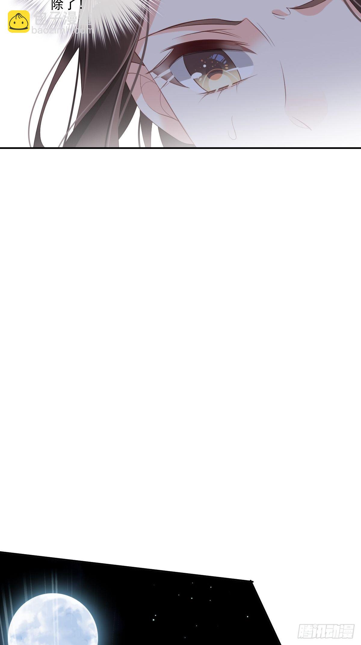 第一百六十八章-第286话