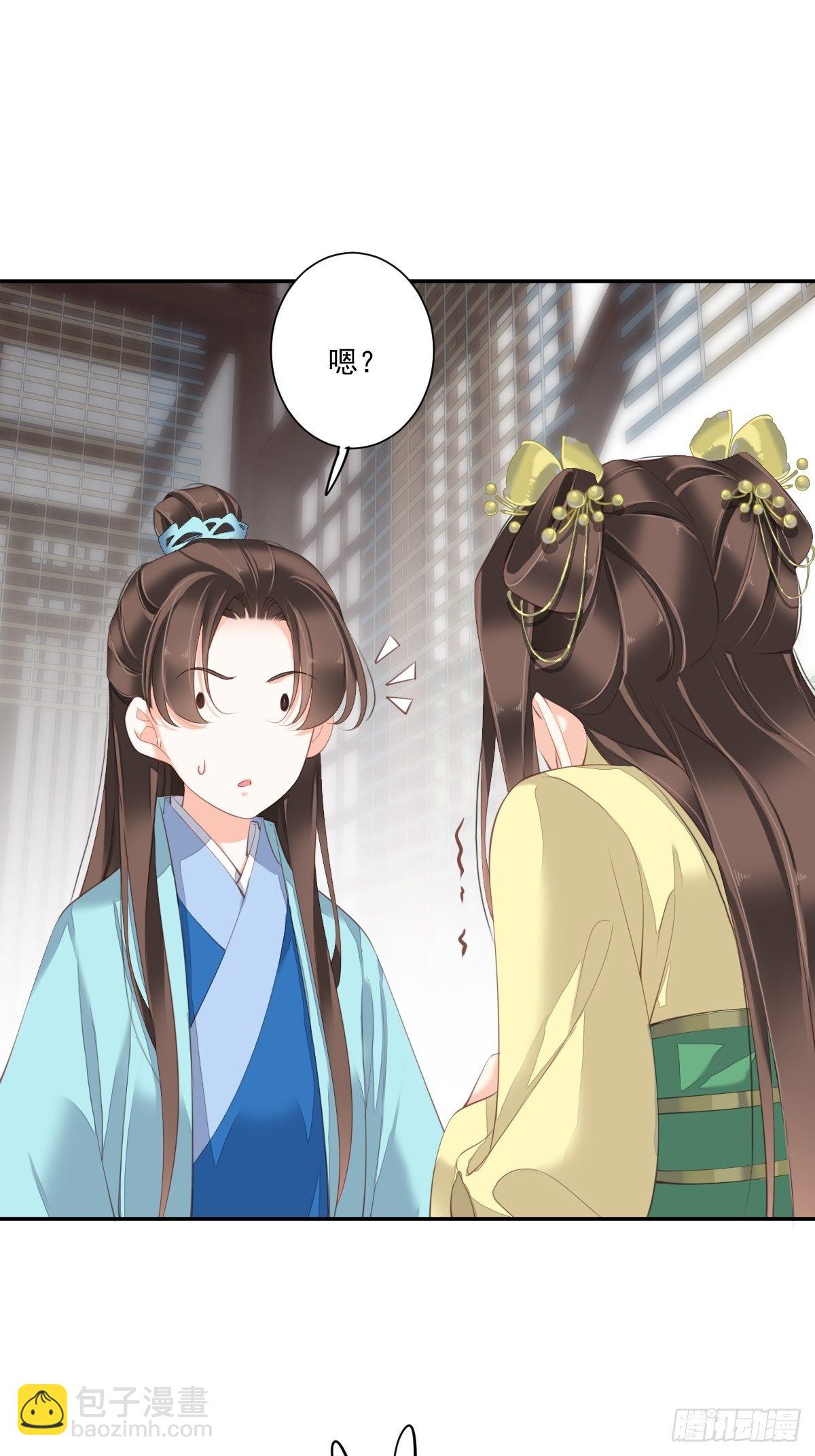 第一百六十八章-第286话