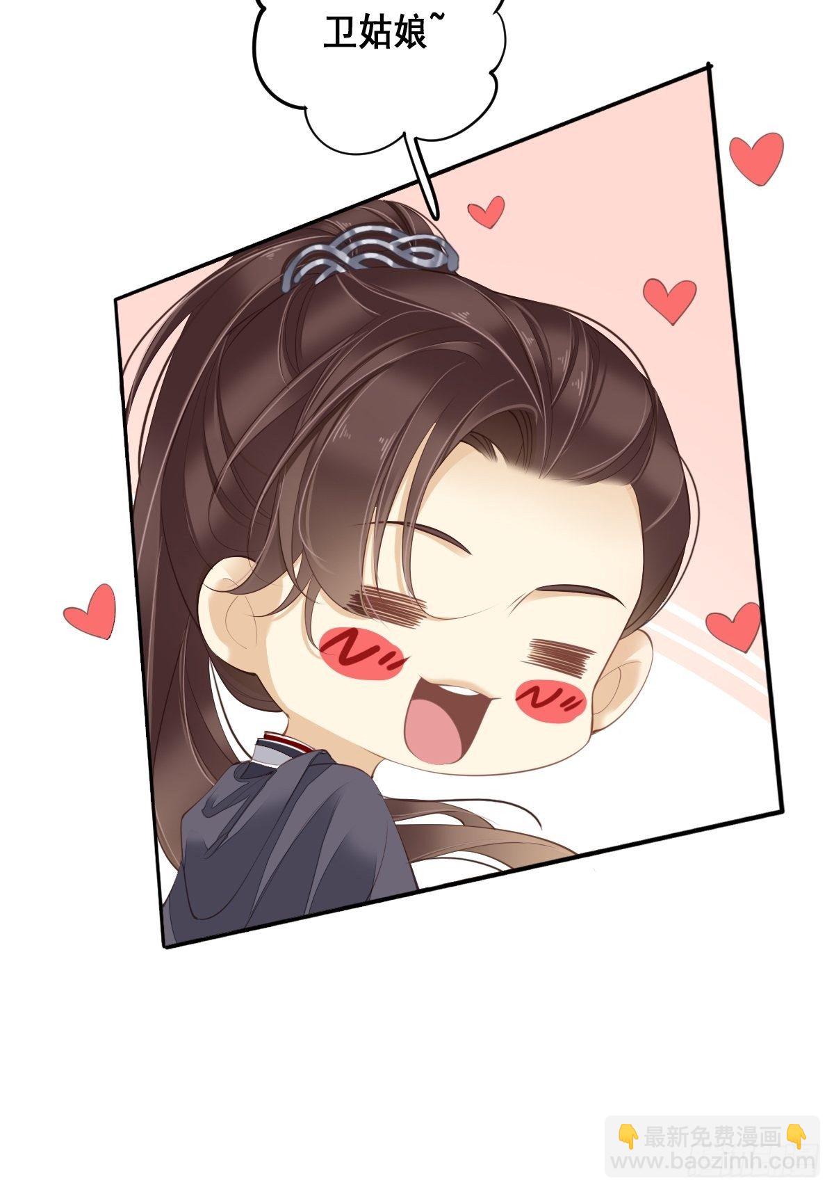 第一百六十八章-第286话