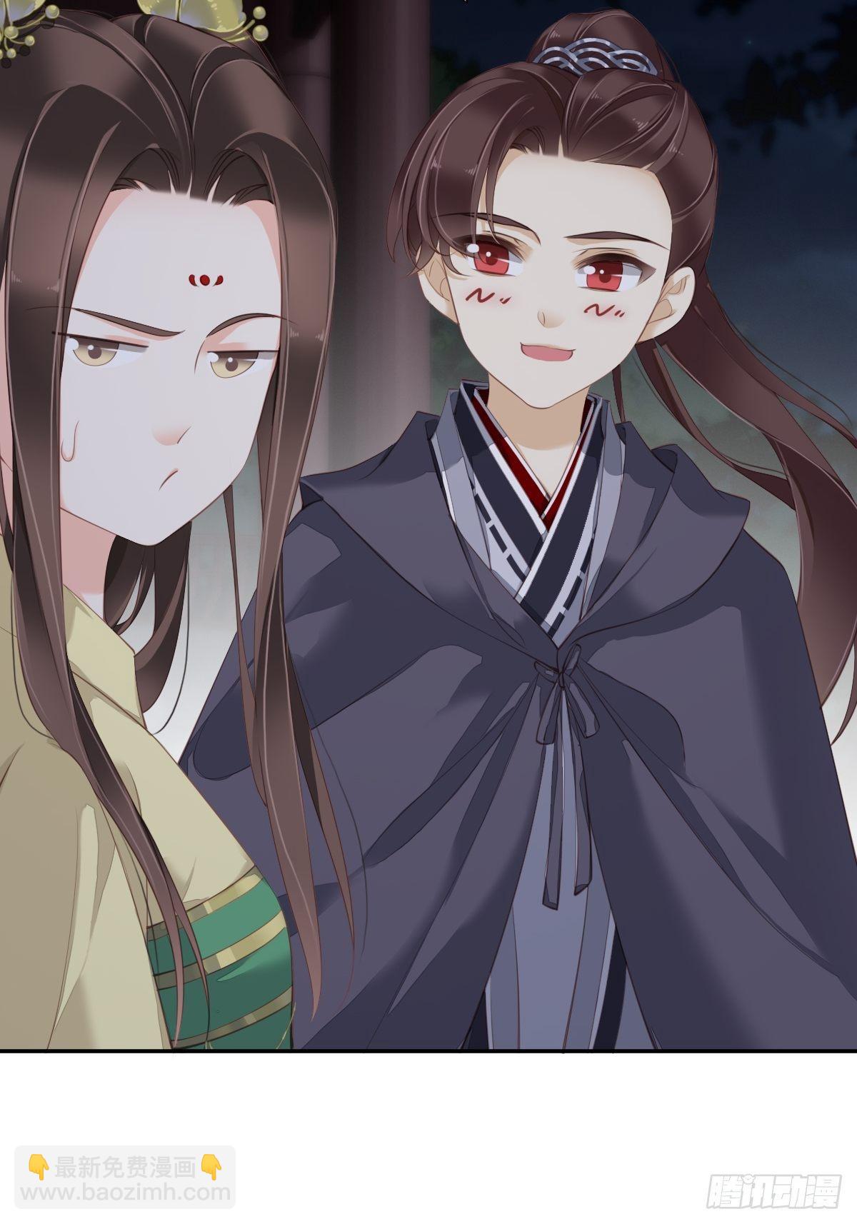 第一百六十八章-第286话