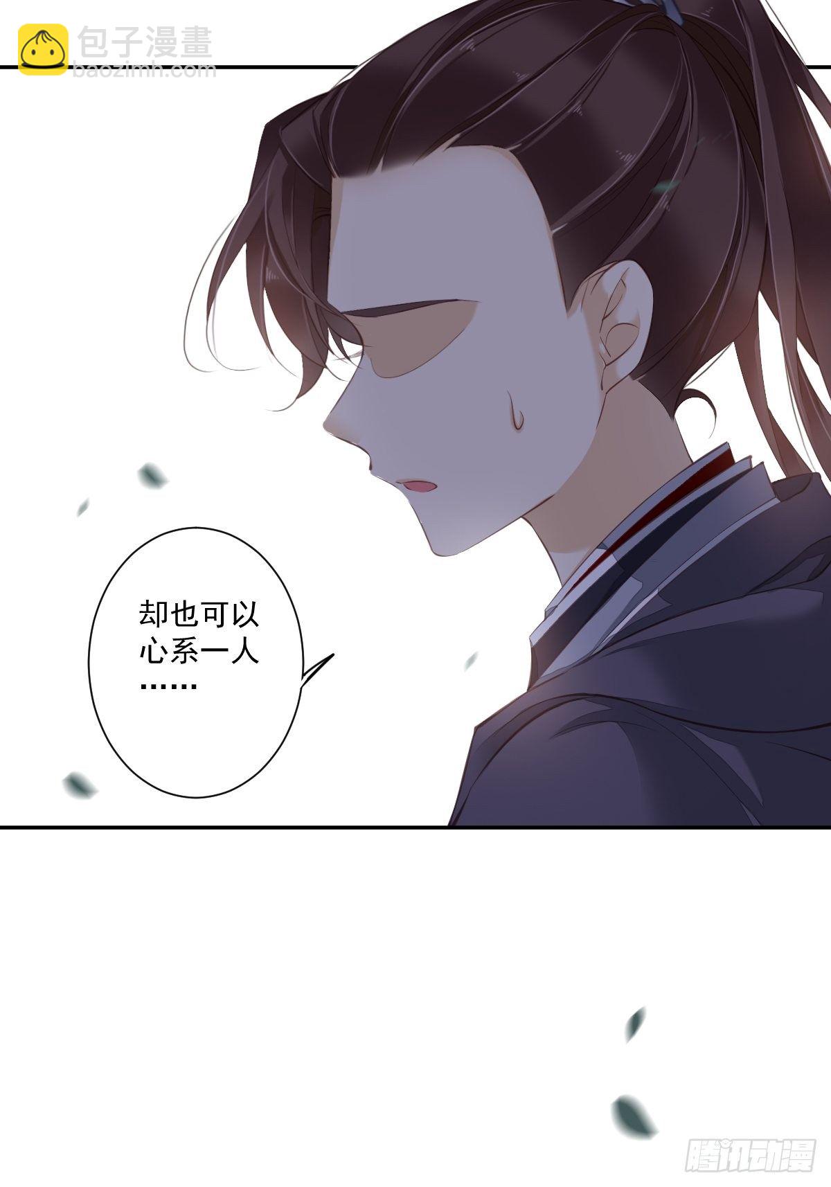 第一百六十八章-第286话