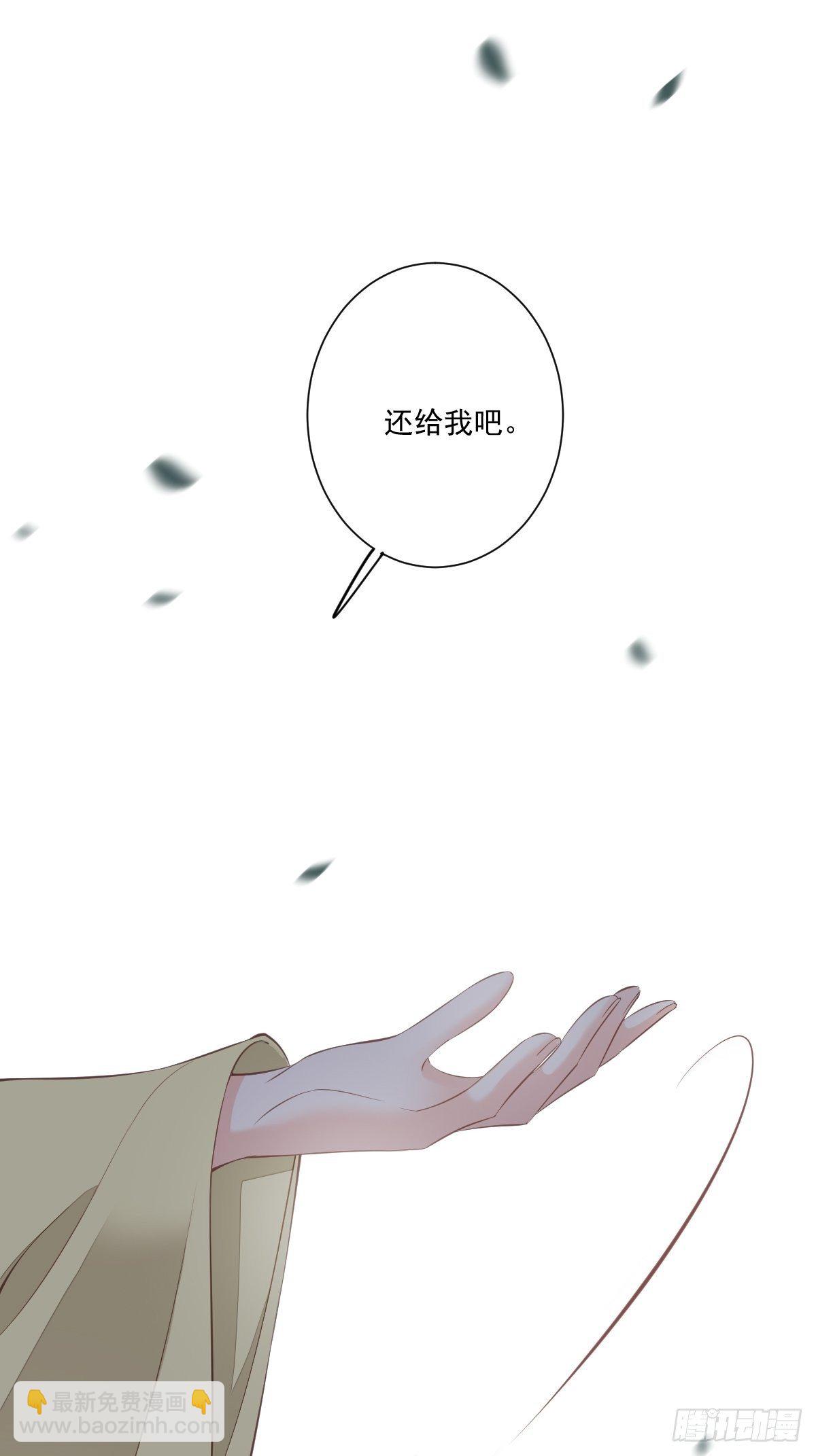 第一百六十八章-第286话