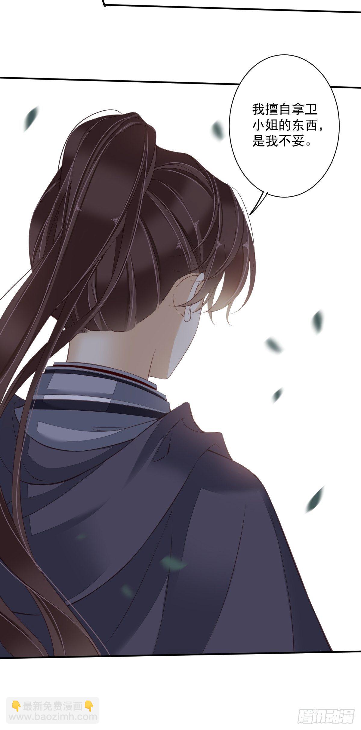 第一百六十八章-第286话