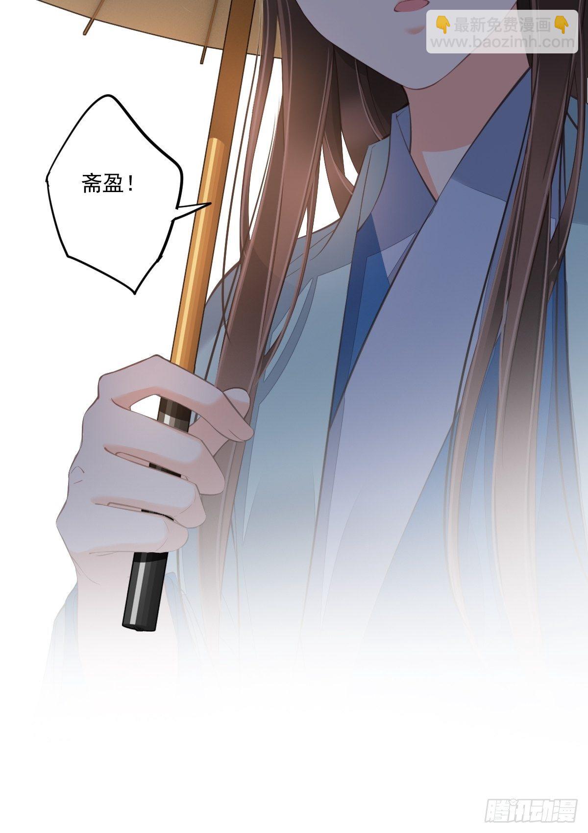 第一百七十章-第288话