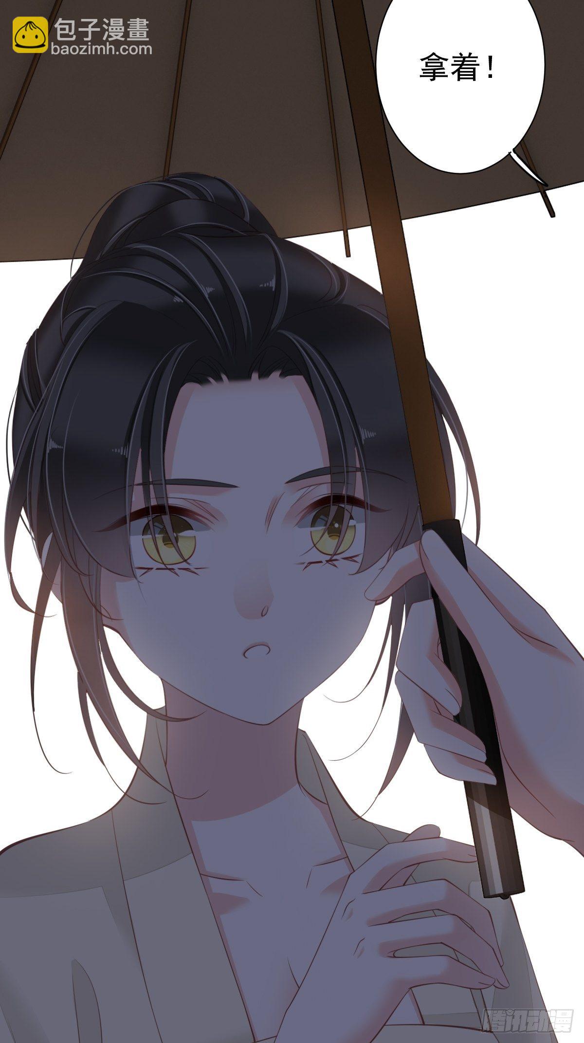 第一百七十章-第288话