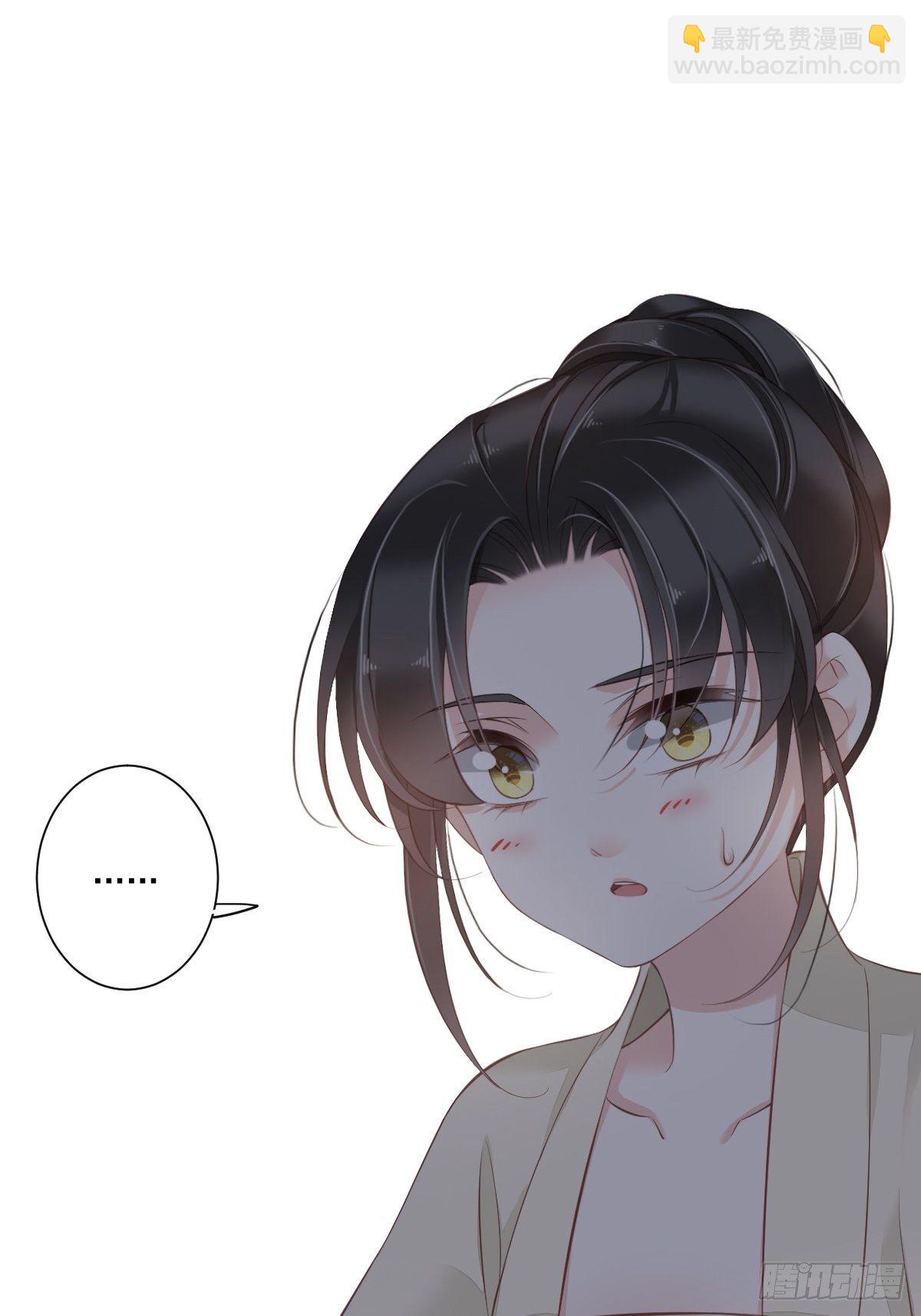 第一百七十章-第288话