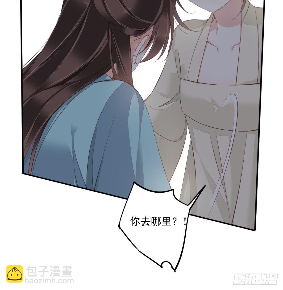 第一百七十章-第288话