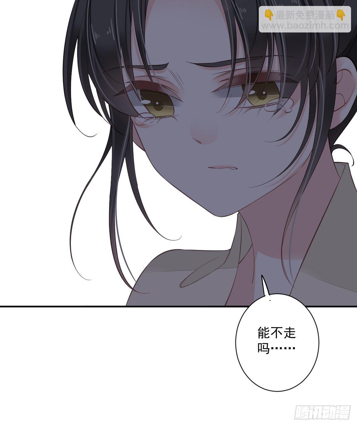 第一百七十章-第288话