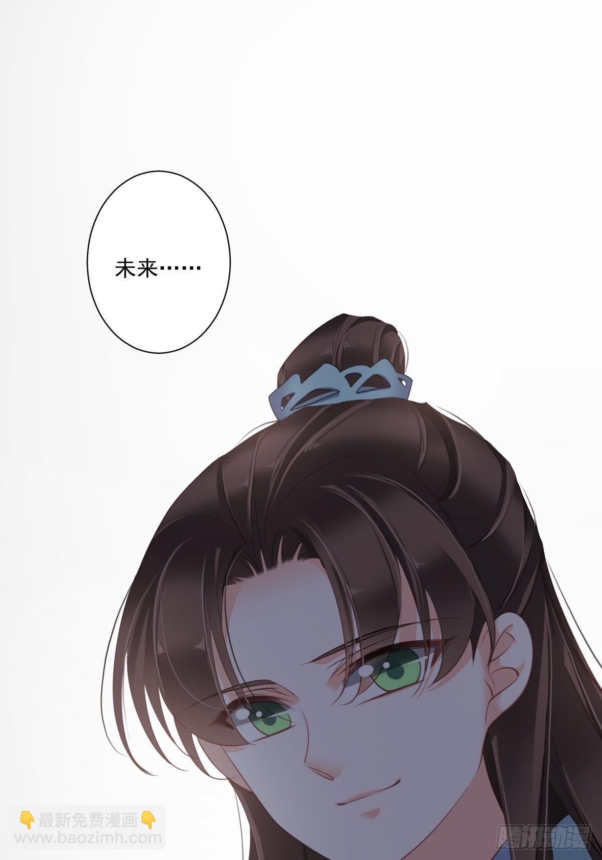 第一百七十章-第288话