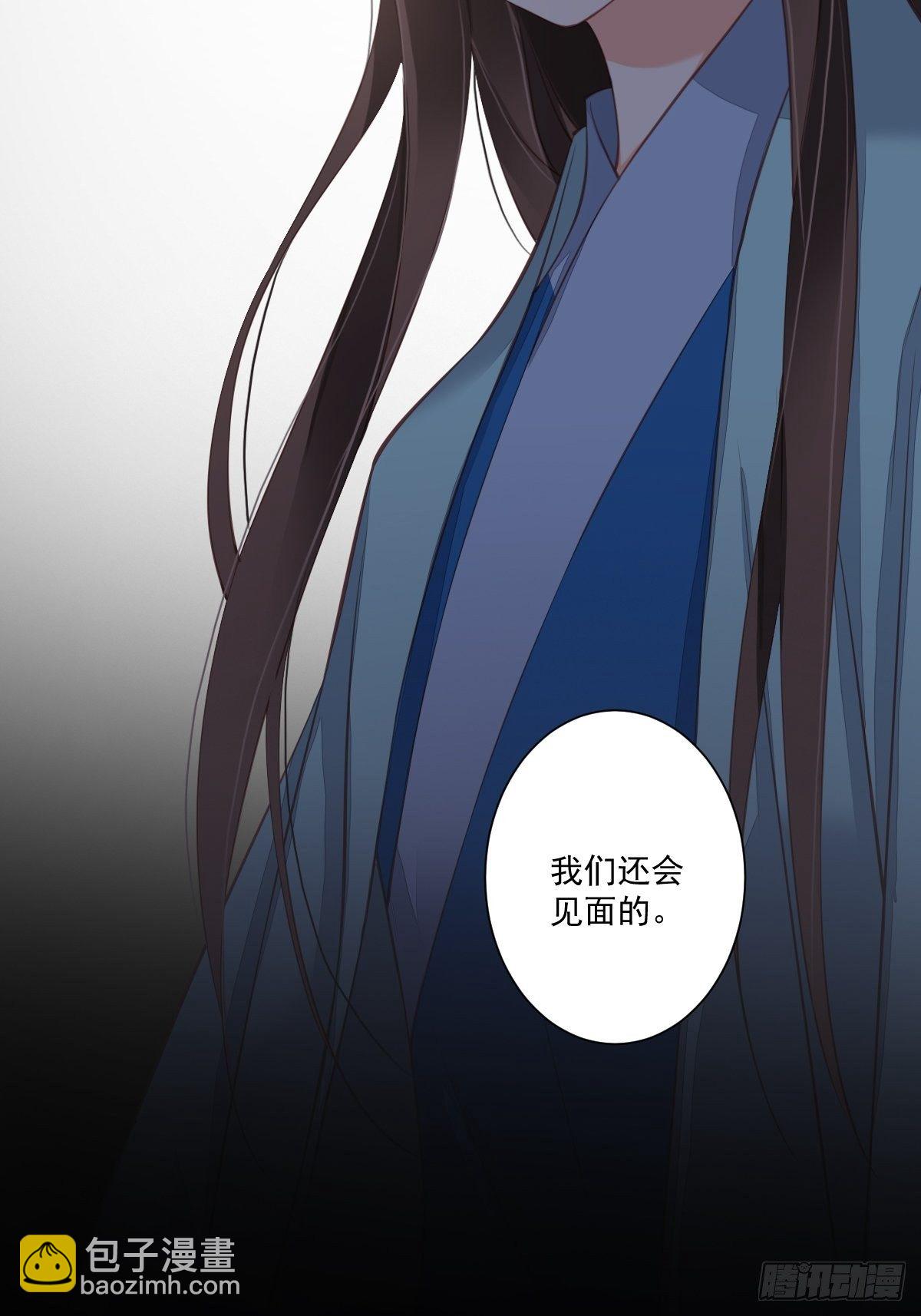 第一百七十章-第288话