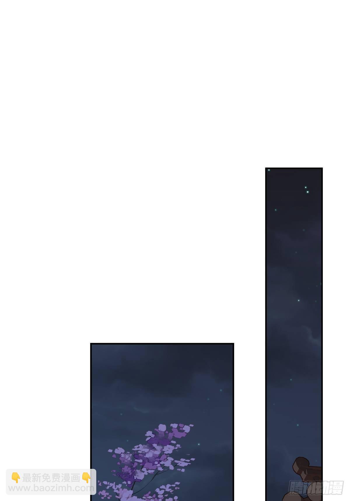 第一百七十四章-第292话