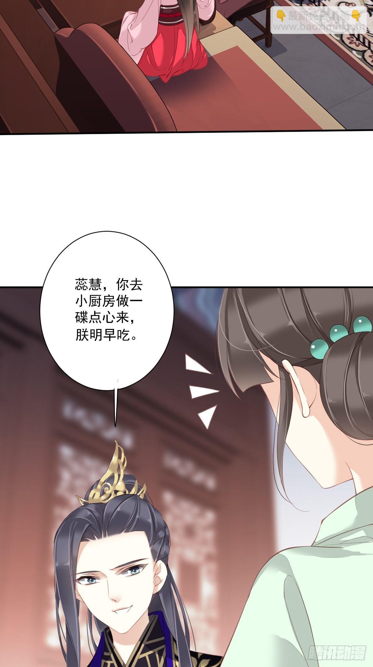 第一百七十四章-第292话