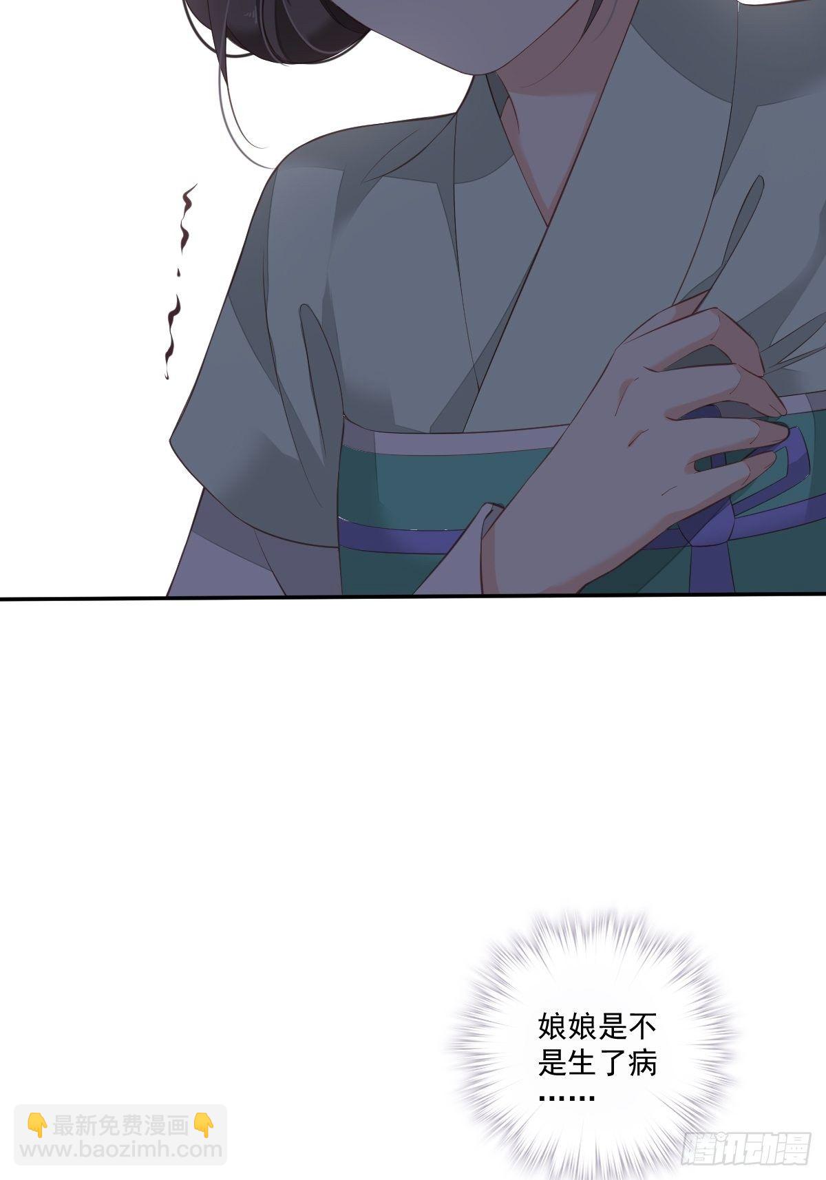 第一百七十四章-第292话