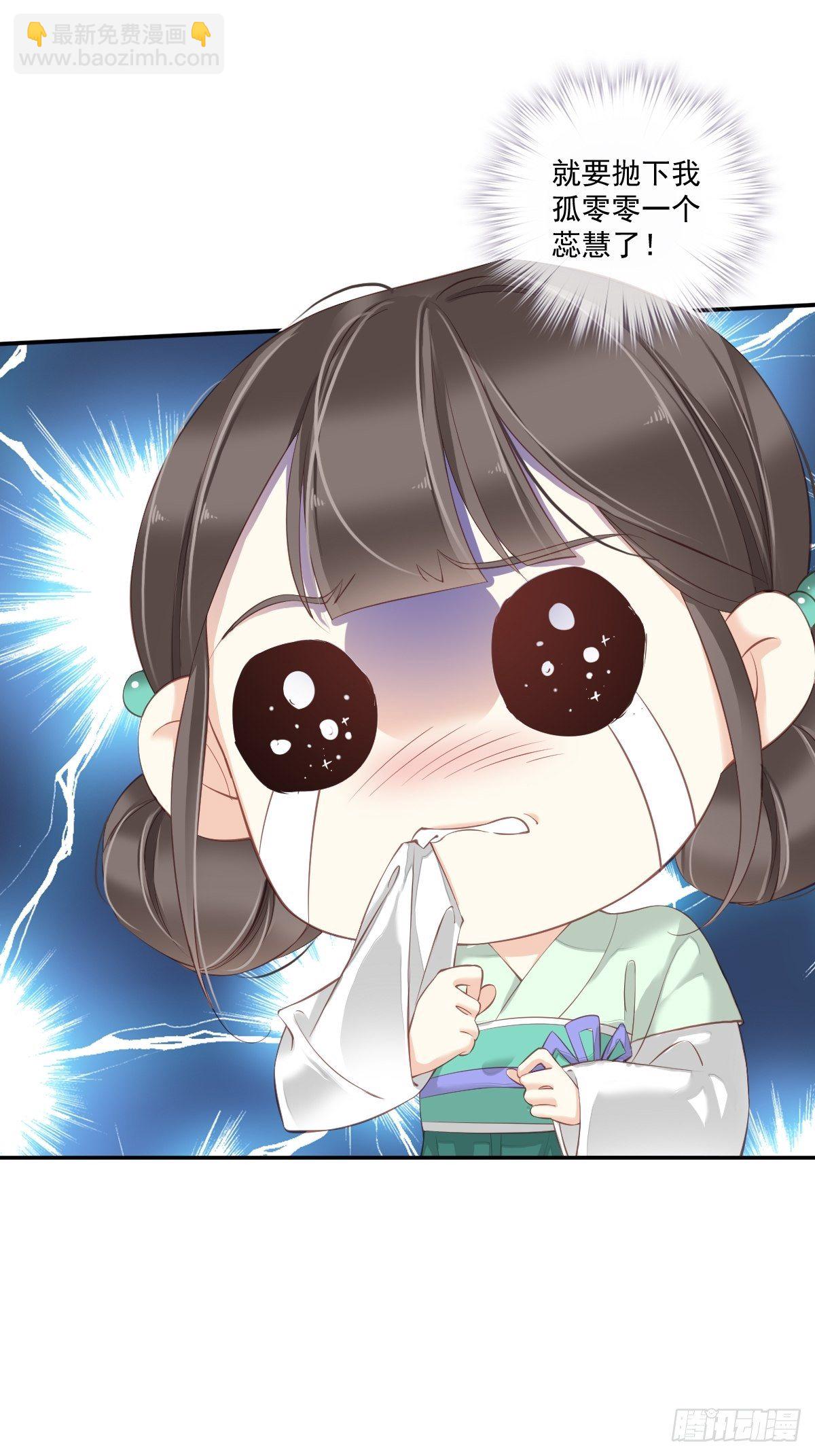 第一百七十四章-第292话