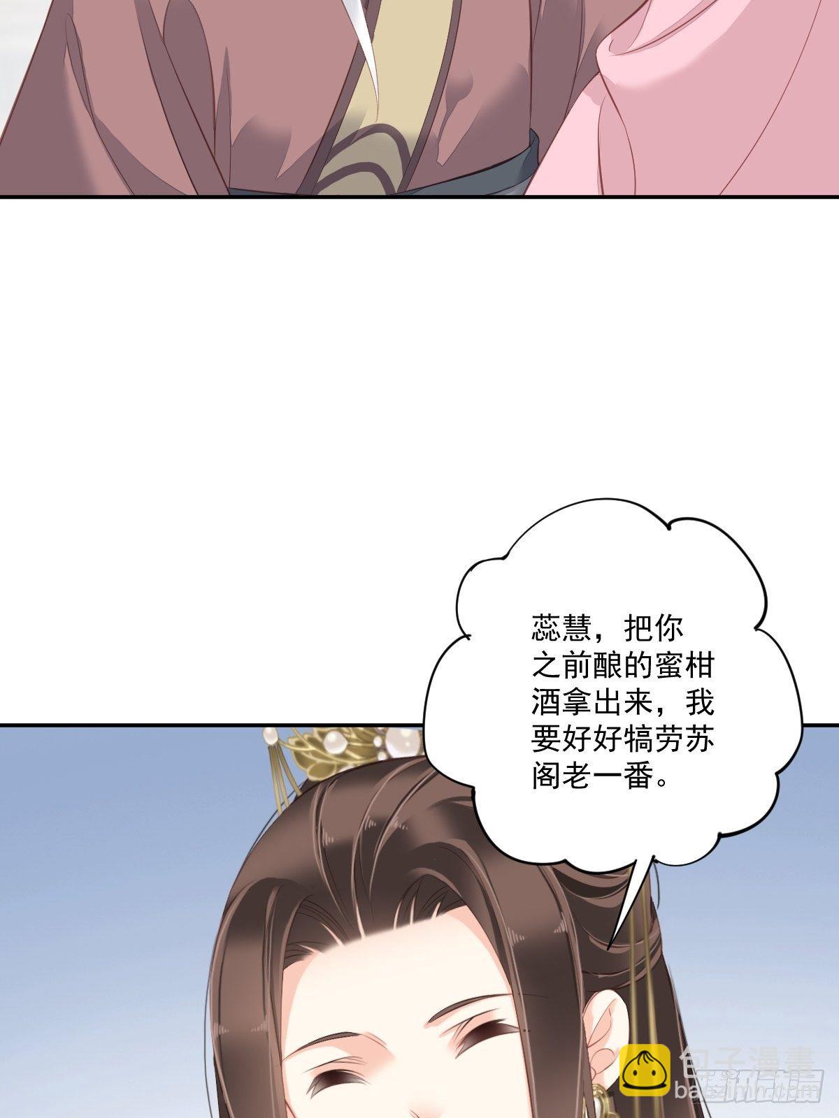 第一百七十四章-第292话