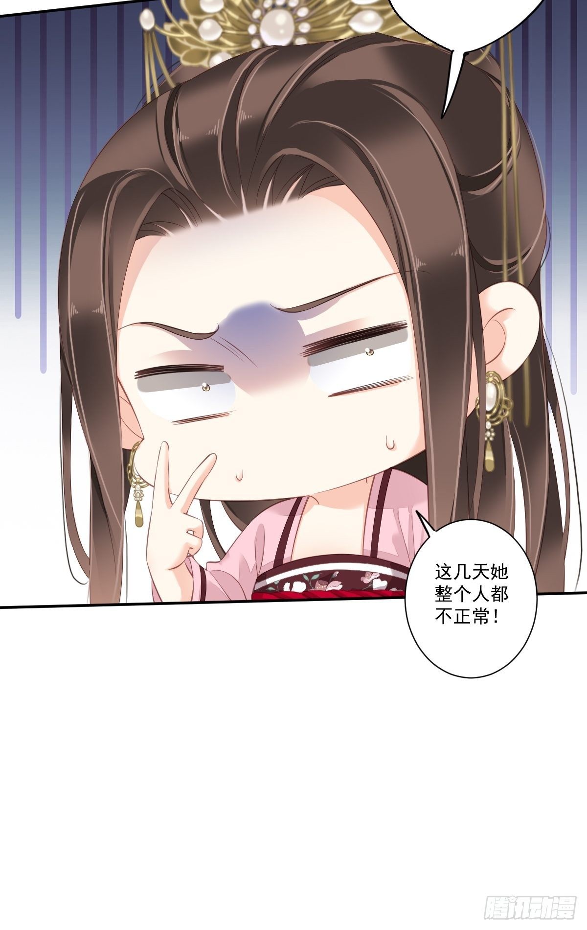 第一百七十四章-第292话