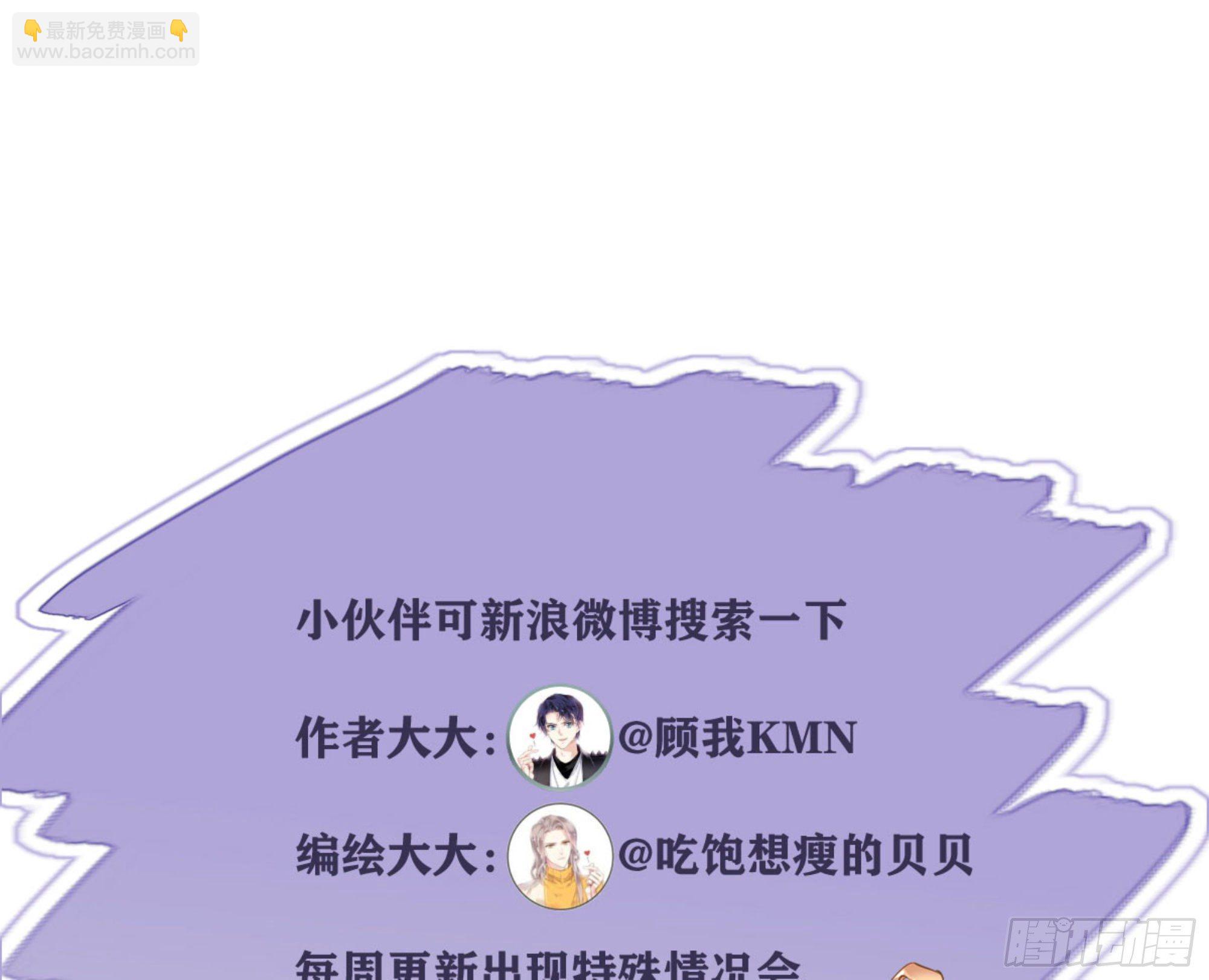 第一百七十四章-第292话