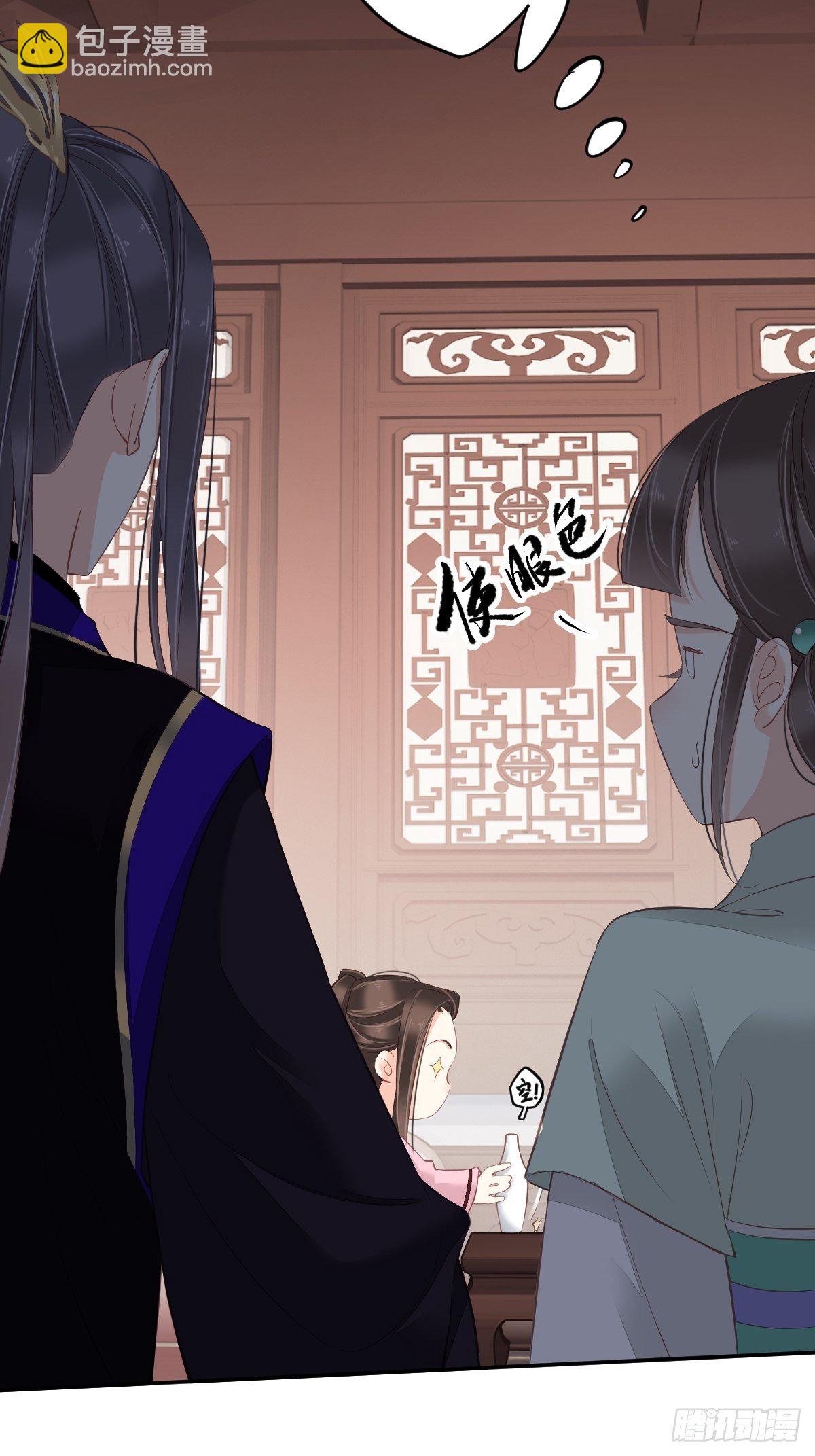 第一百七十四章-第292话