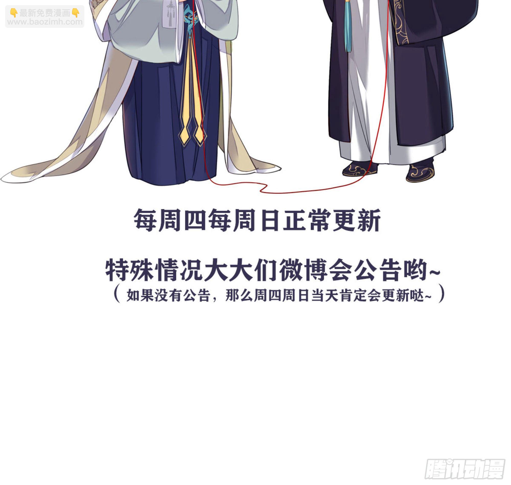 第一百七十四章-第292话