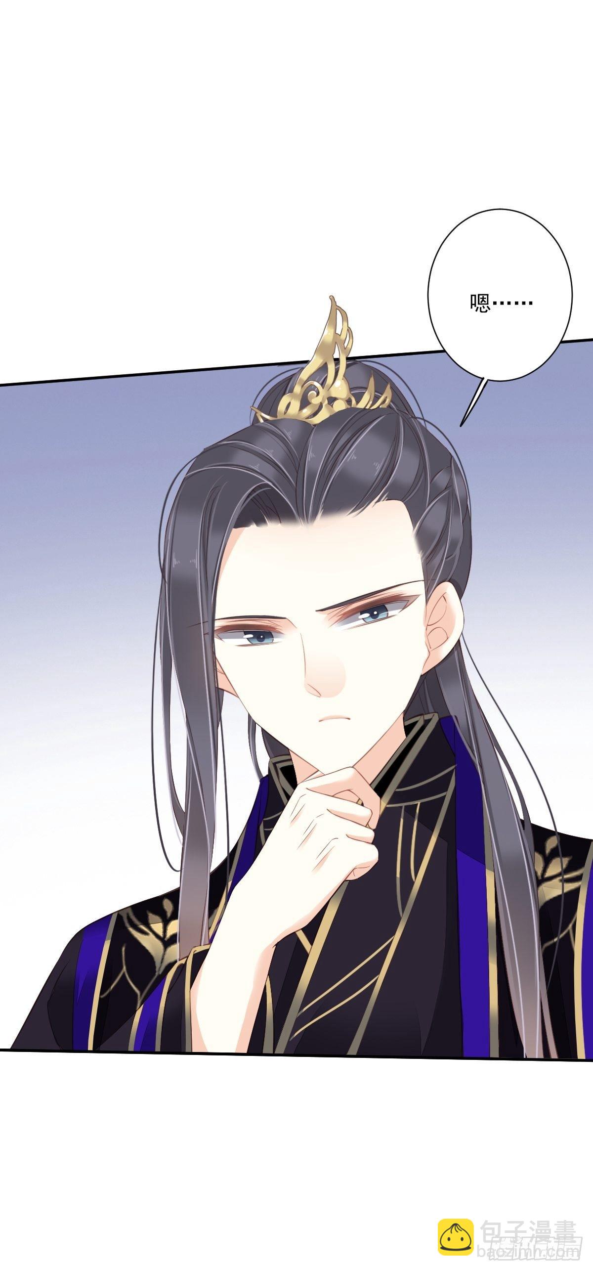 第一百七十四章-第292话