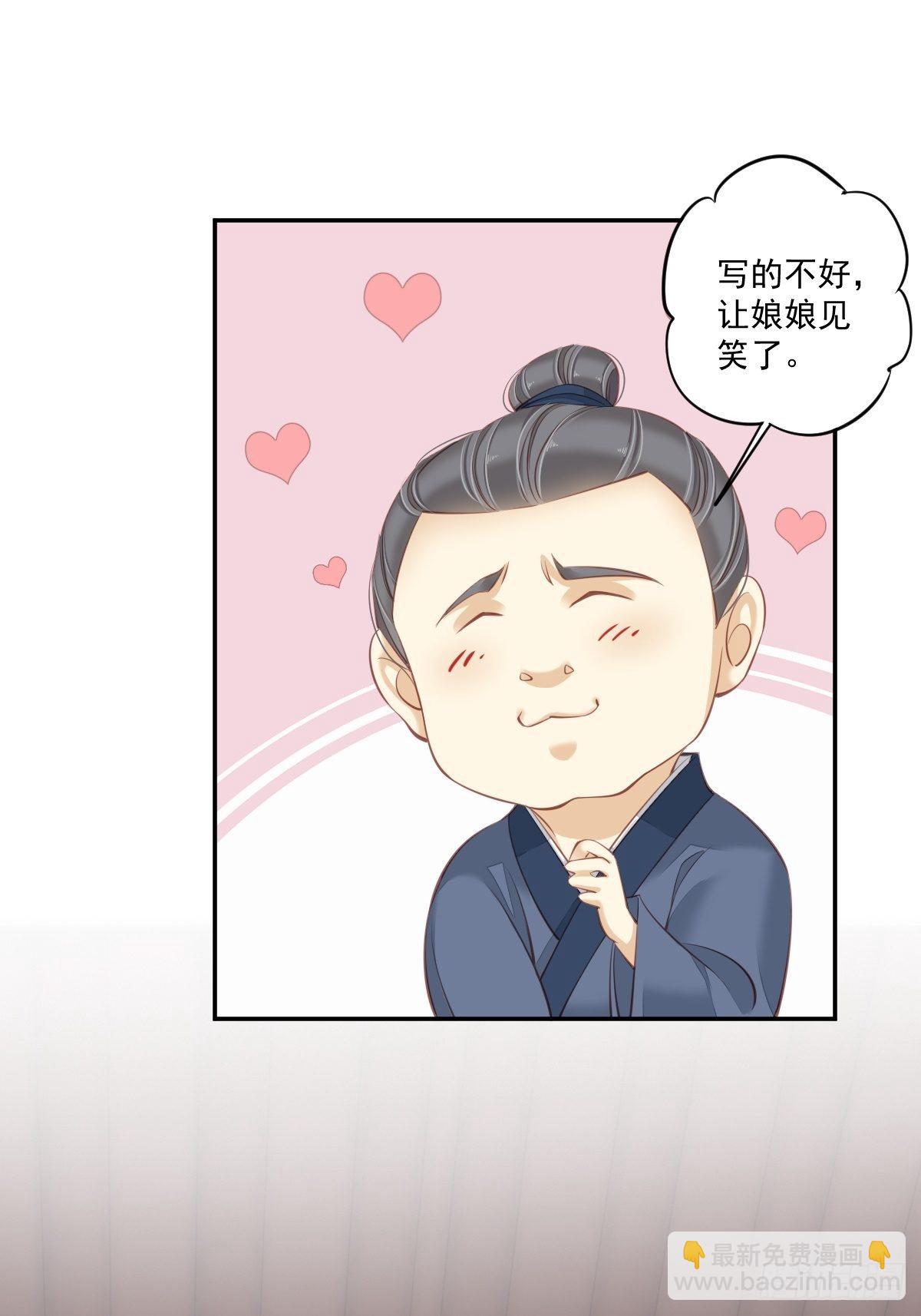 第一百七十六章-第294话