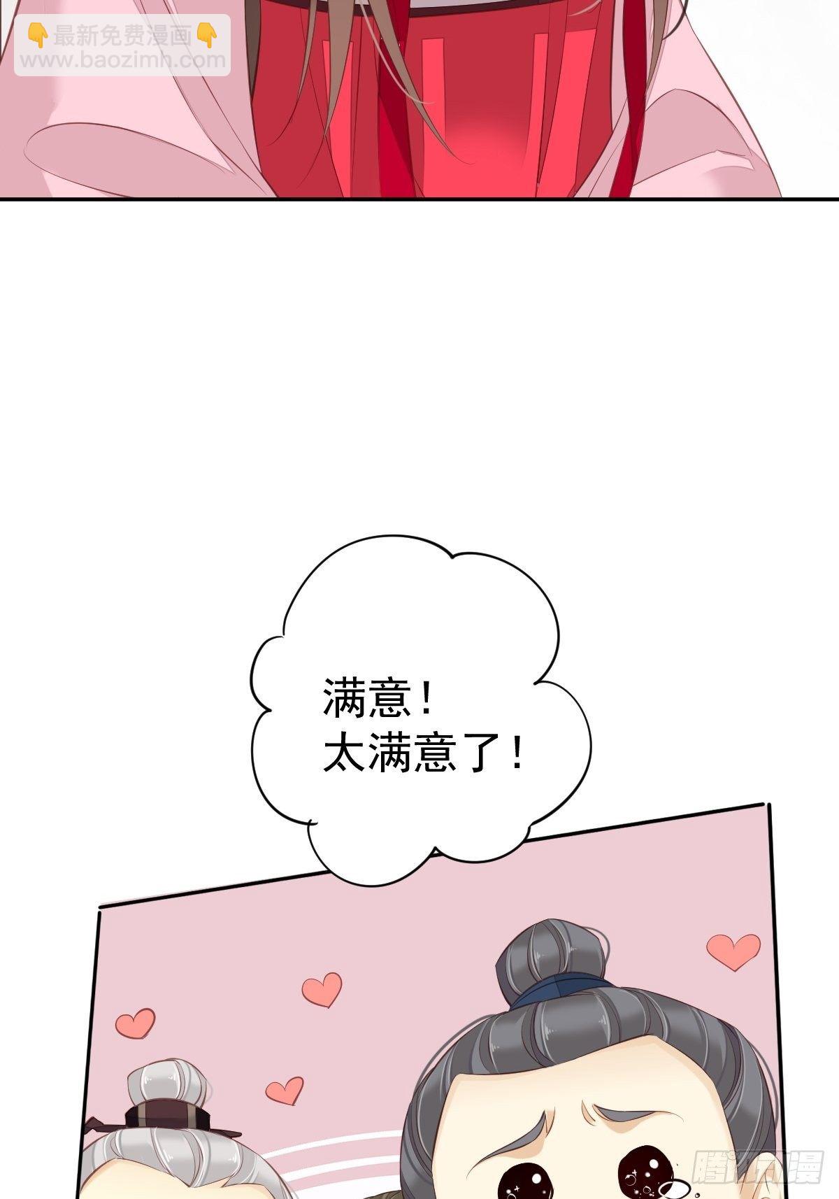 第一百七十六章-第294话