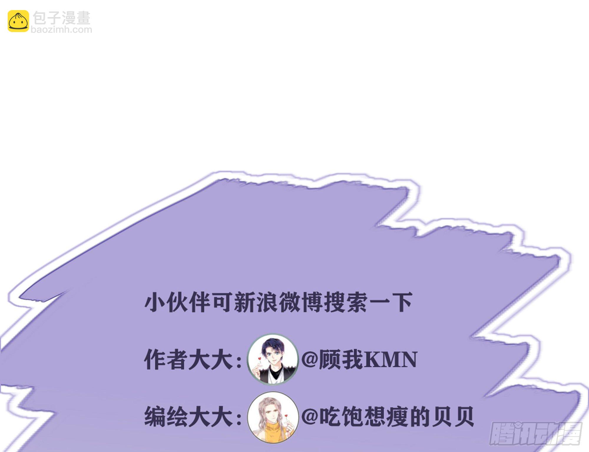 第一百七十六章-第294话